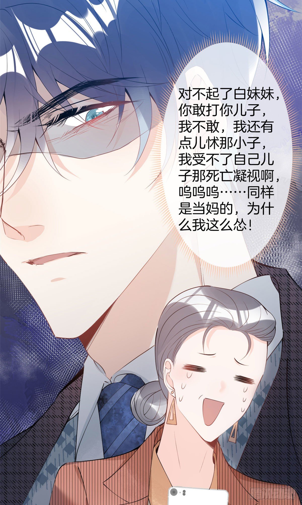 第 41 页
