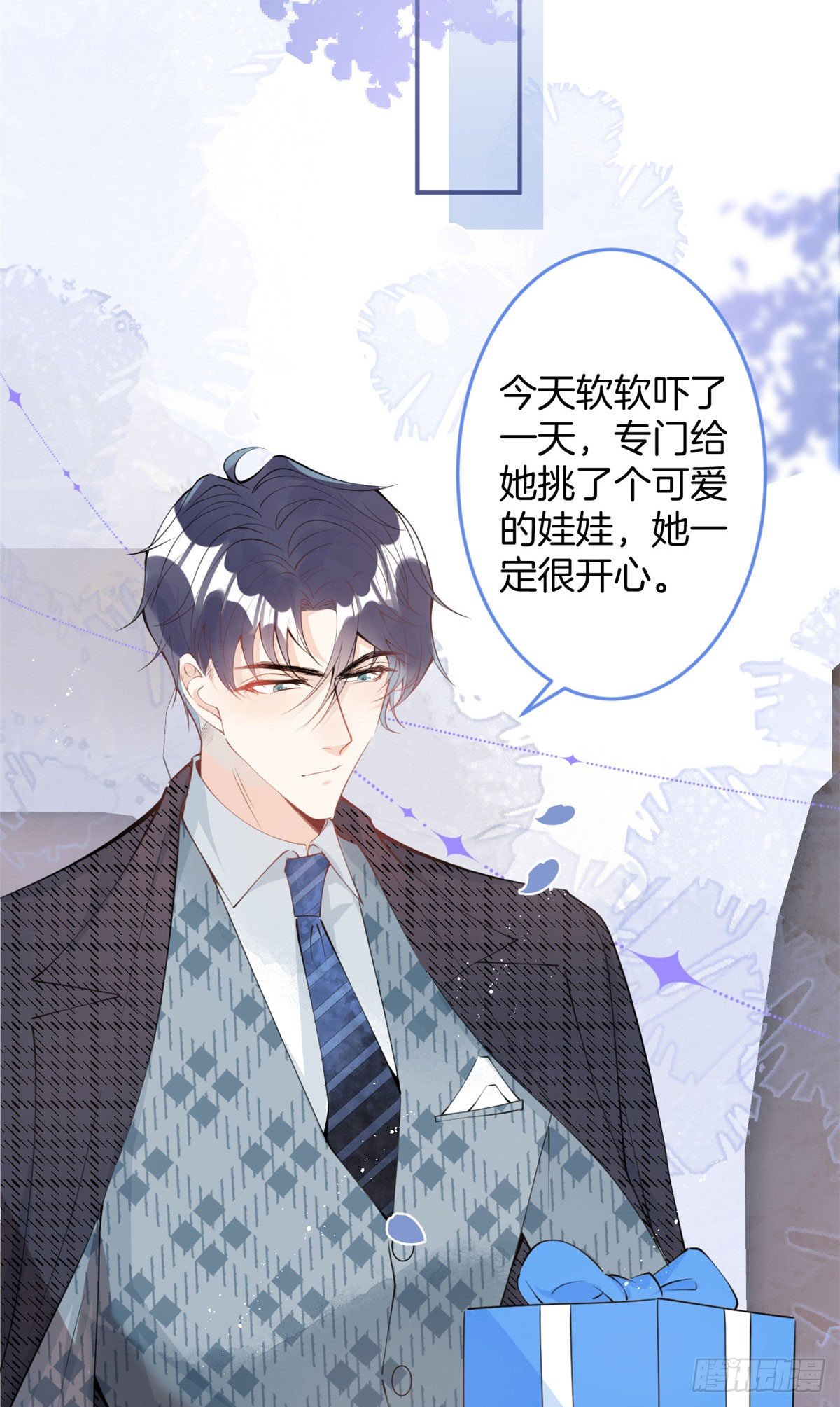 第 43 页