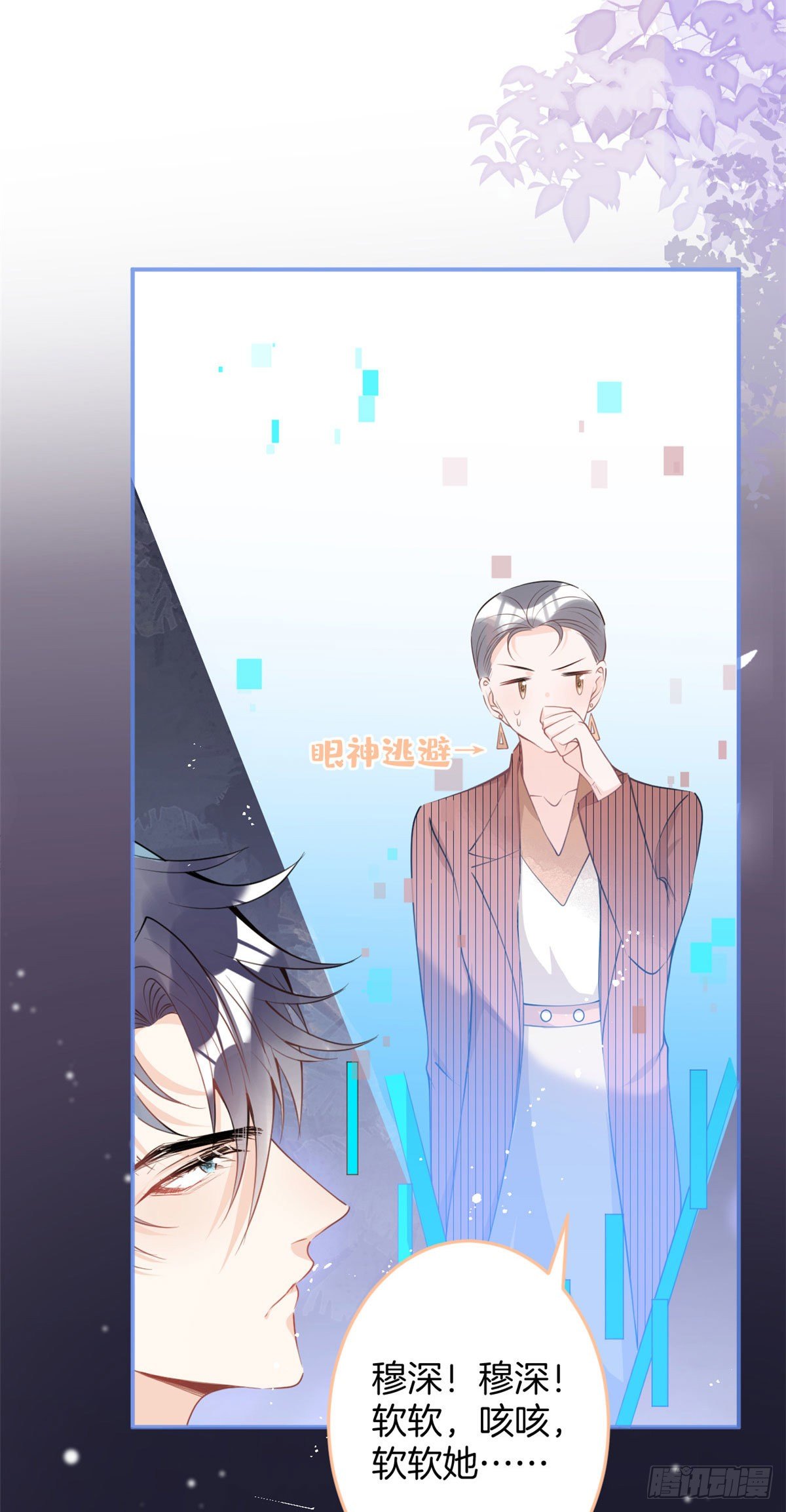 第 45 页