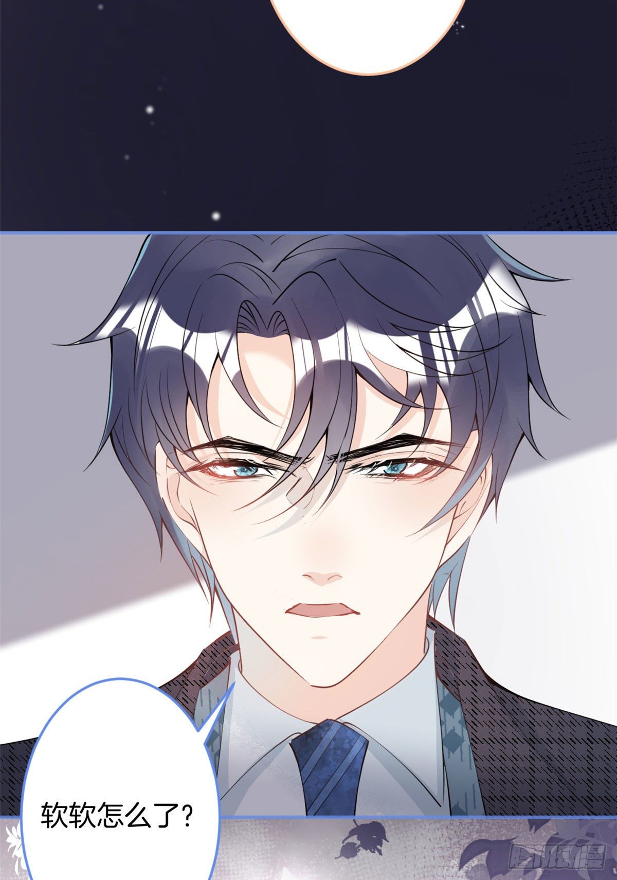 第 46 页