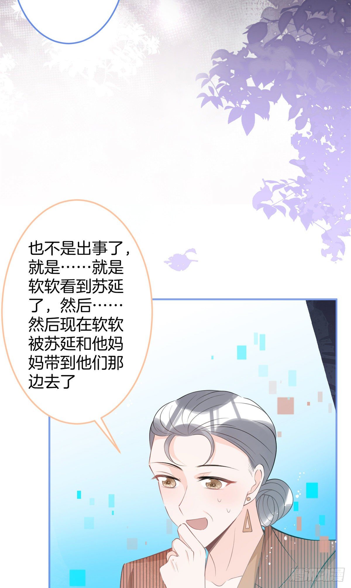 第 47 页