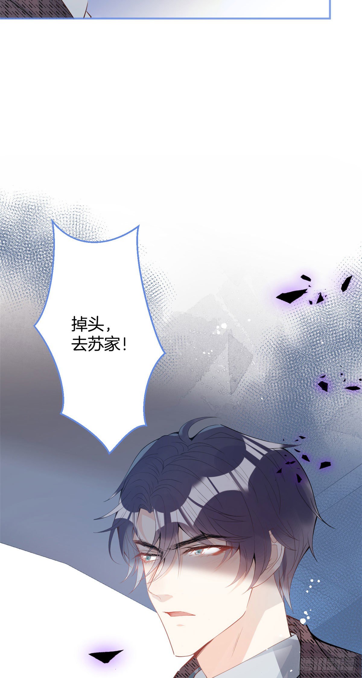 第 49 页