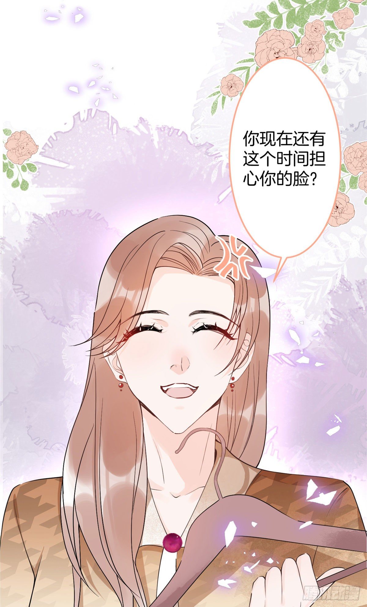 第 35 页