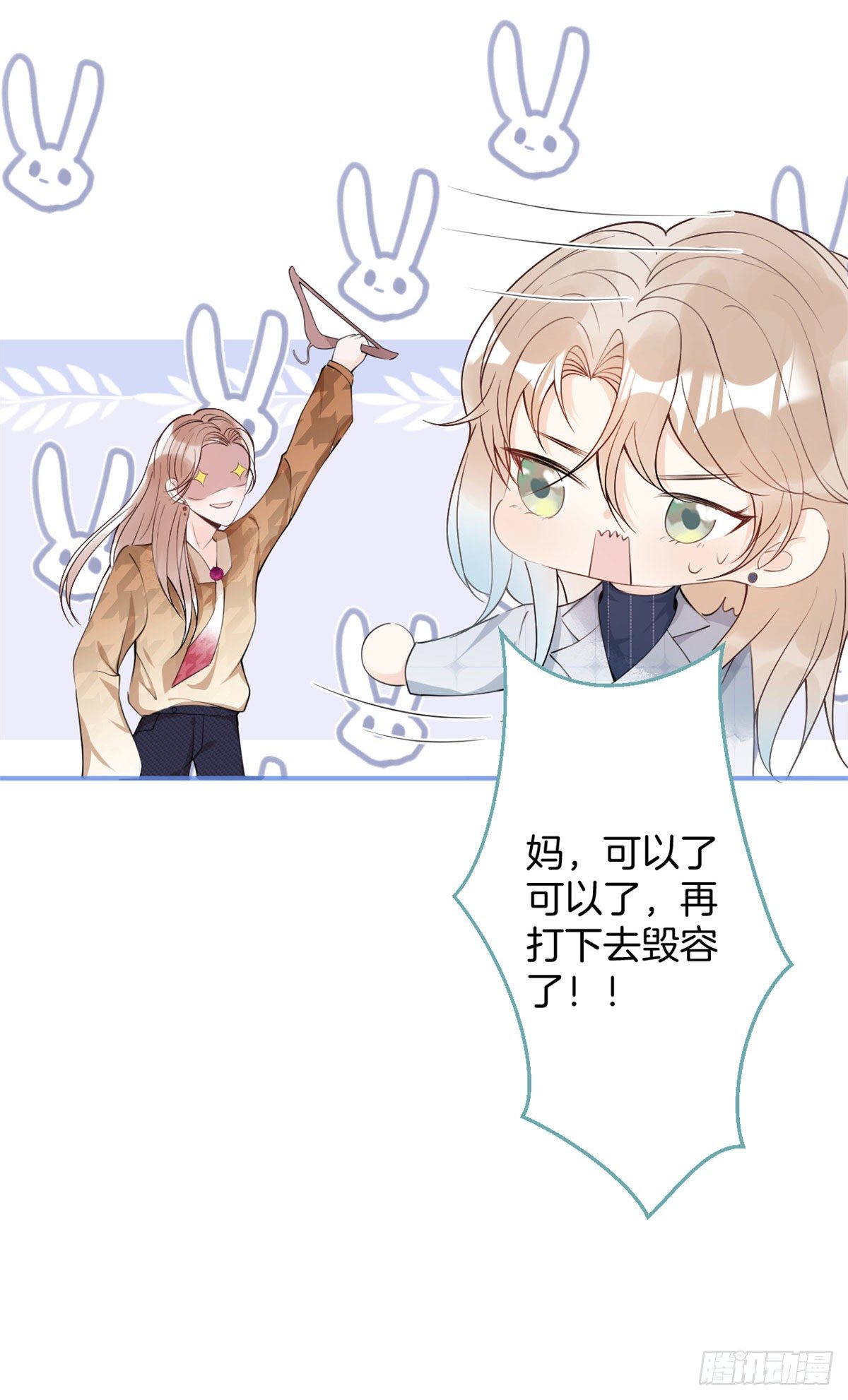 第 37 页