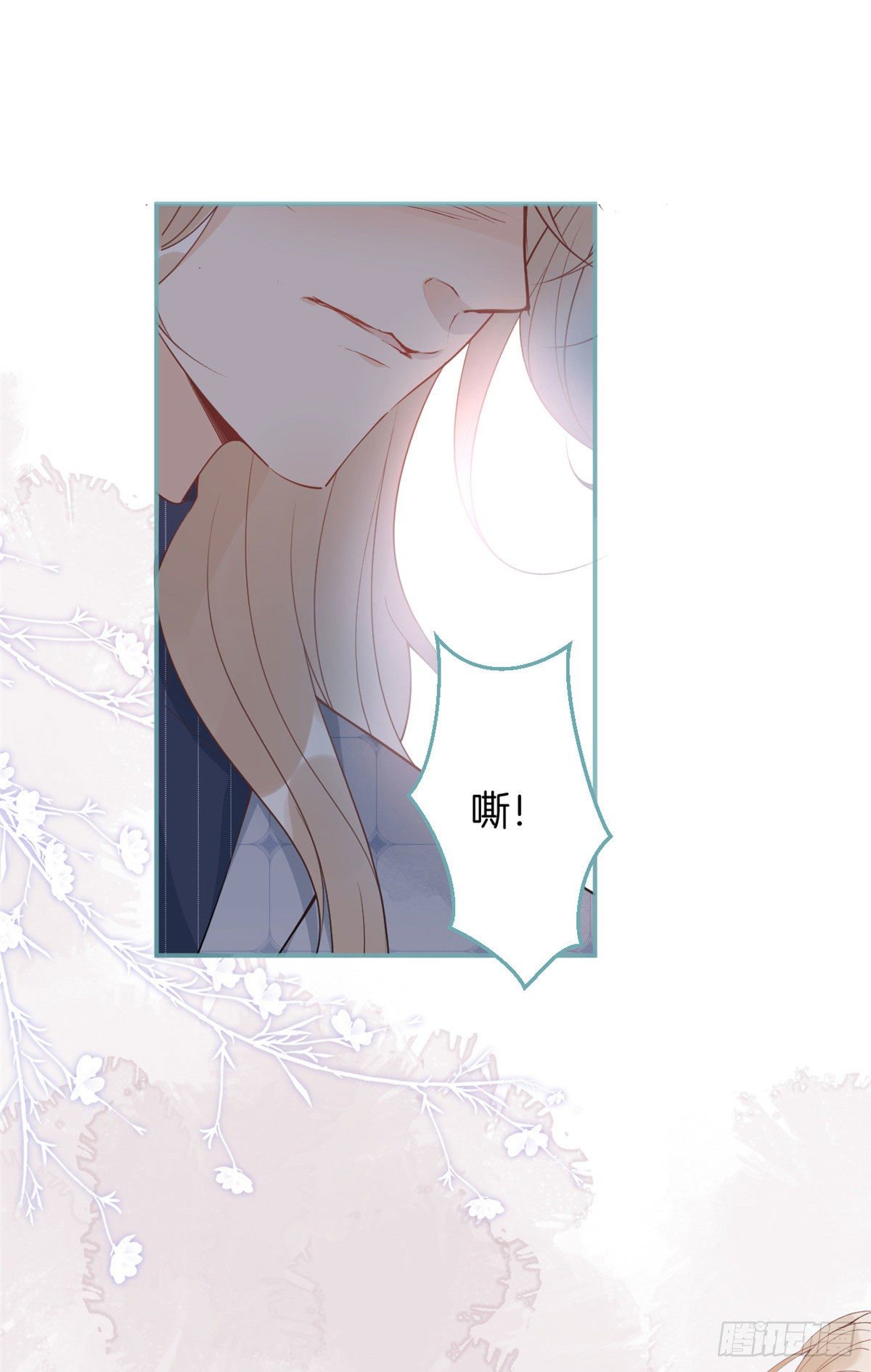 第 38 页