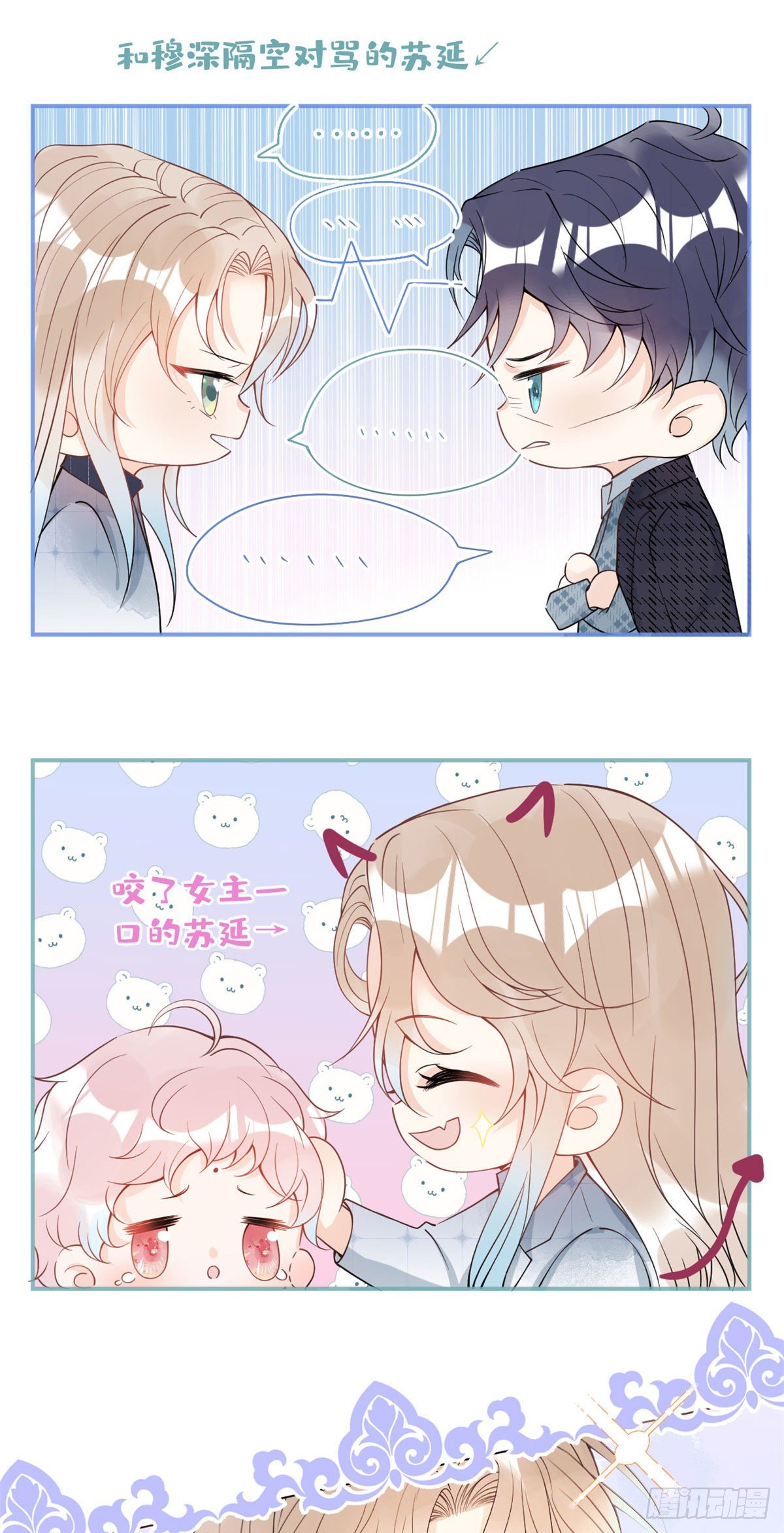 第 45 页