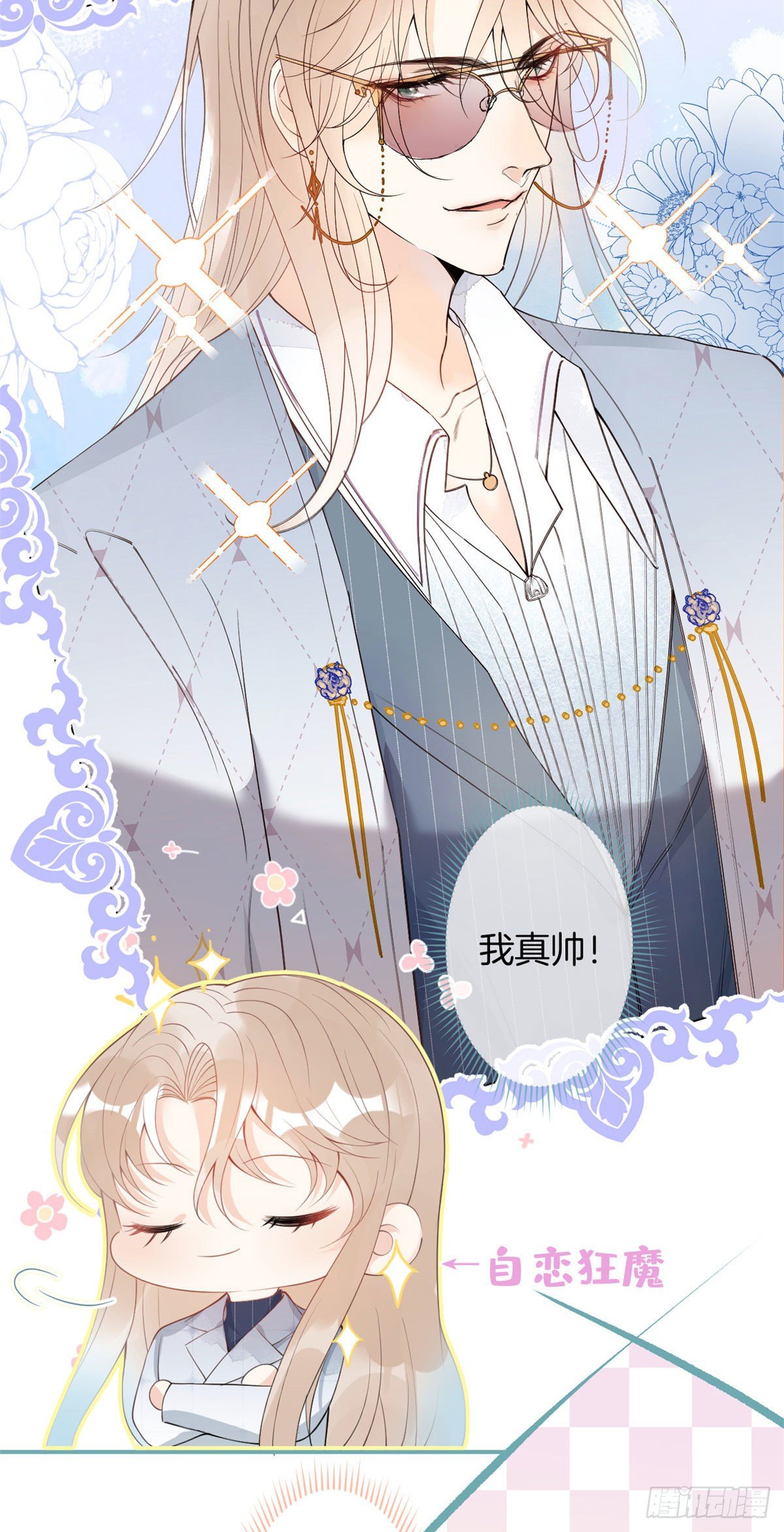 第 46 页
