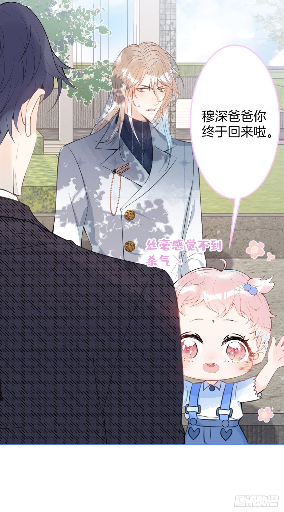 第 37 页