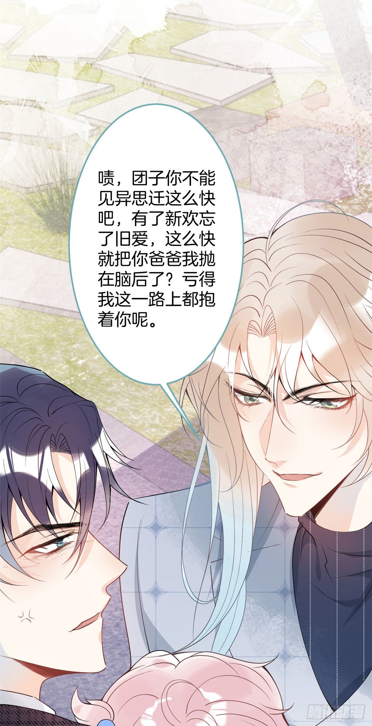 第 39 页