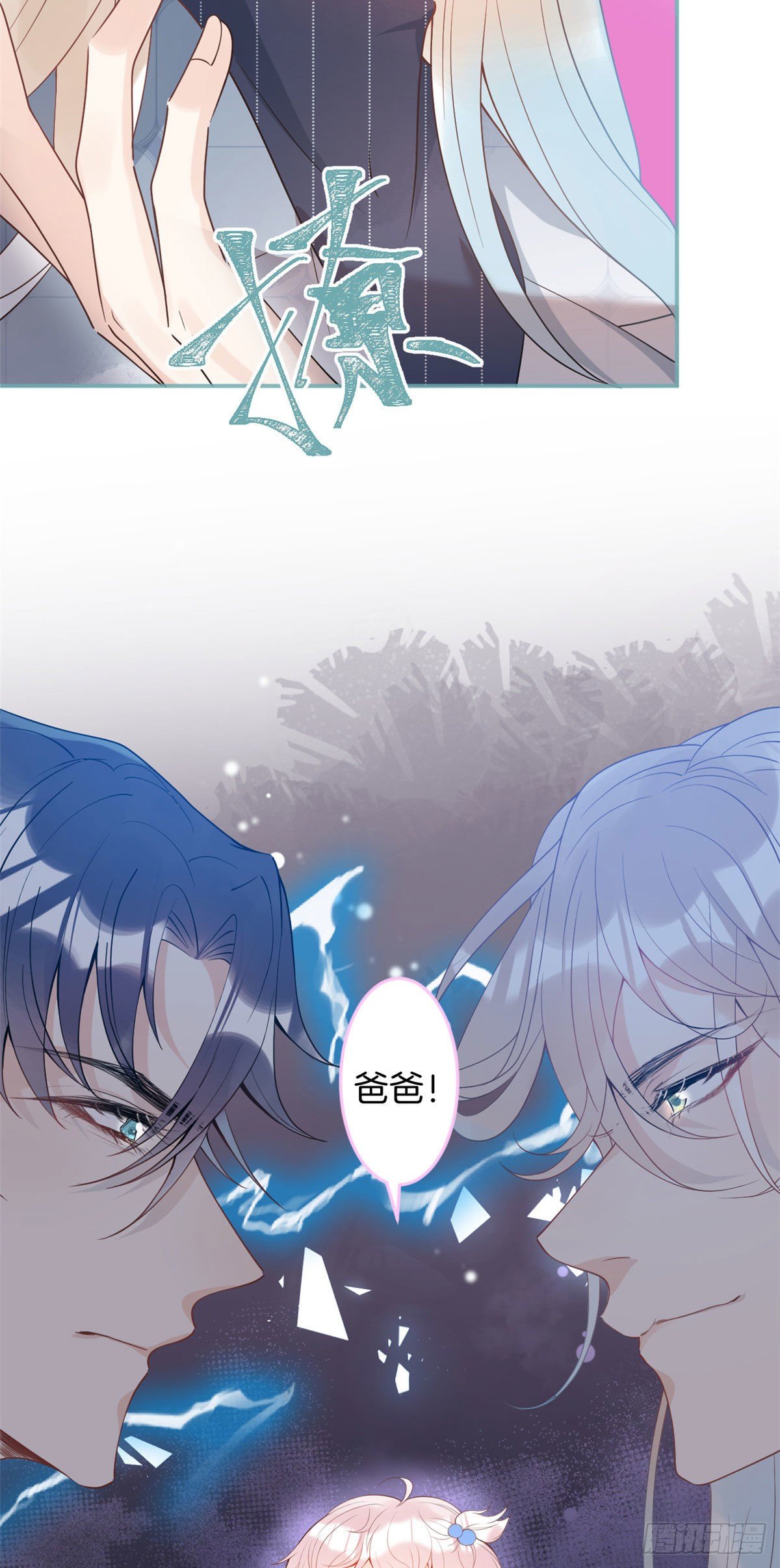第 41 页