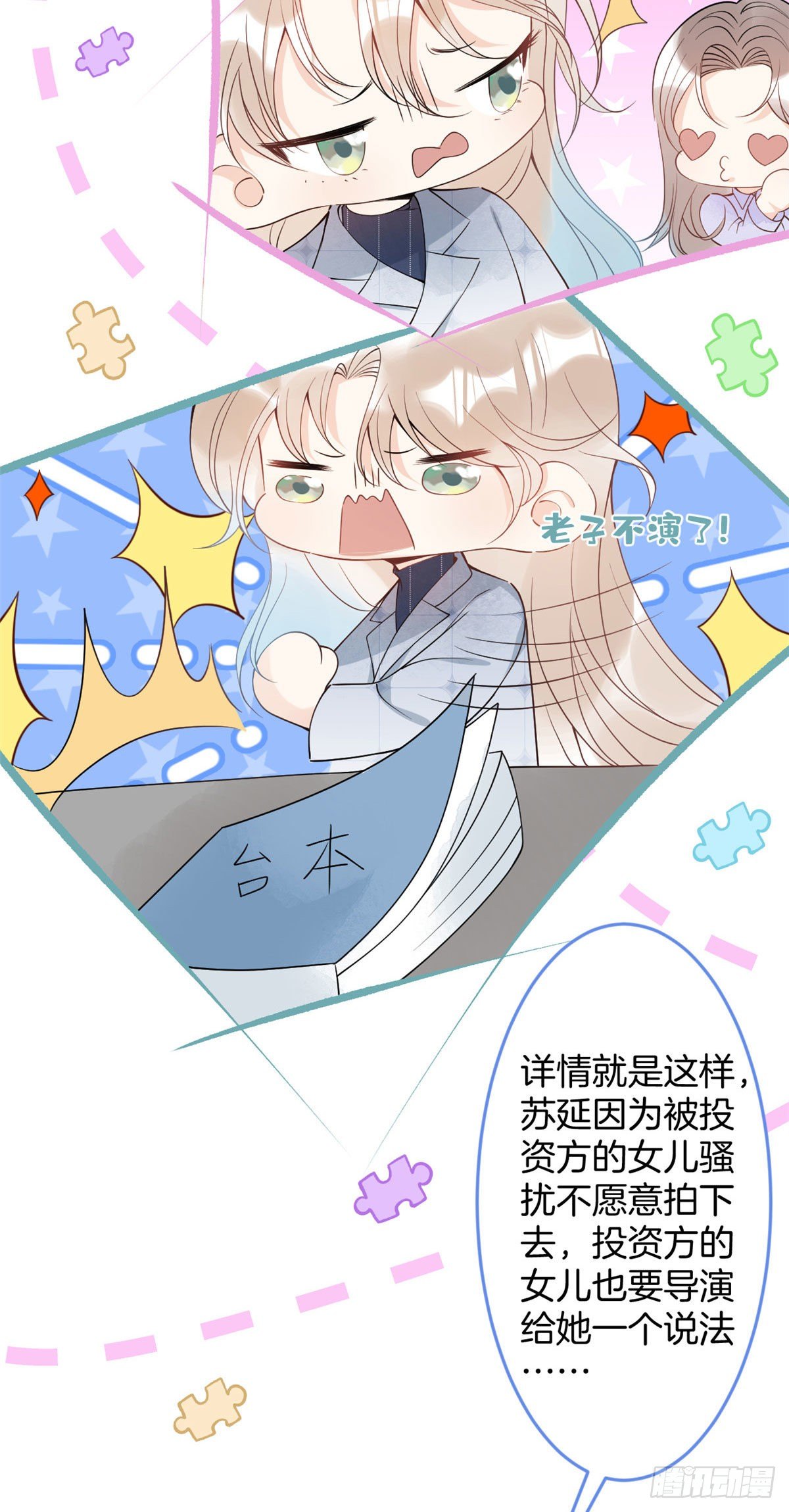 第 46 页