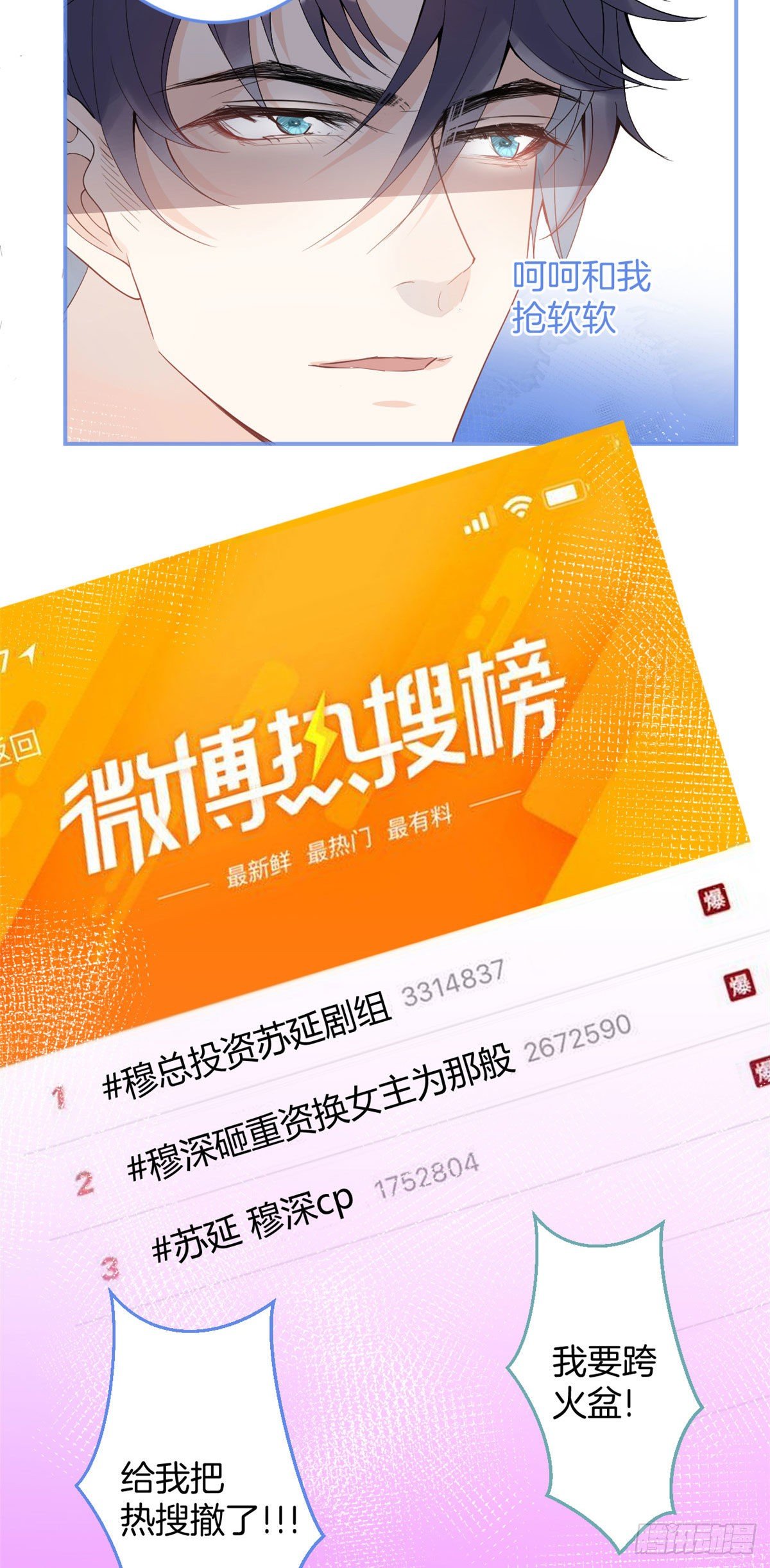 第 48 页