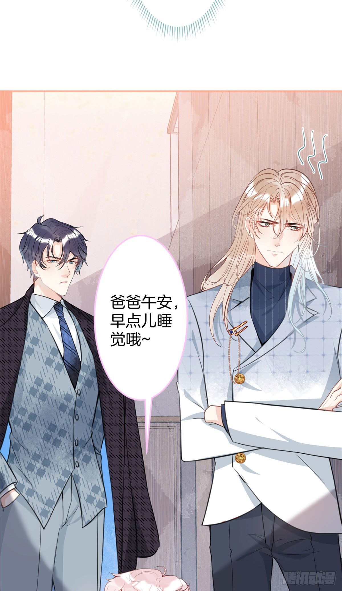 第 29 页