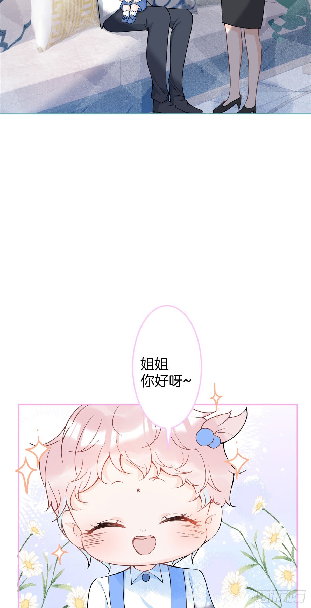 第 41 页