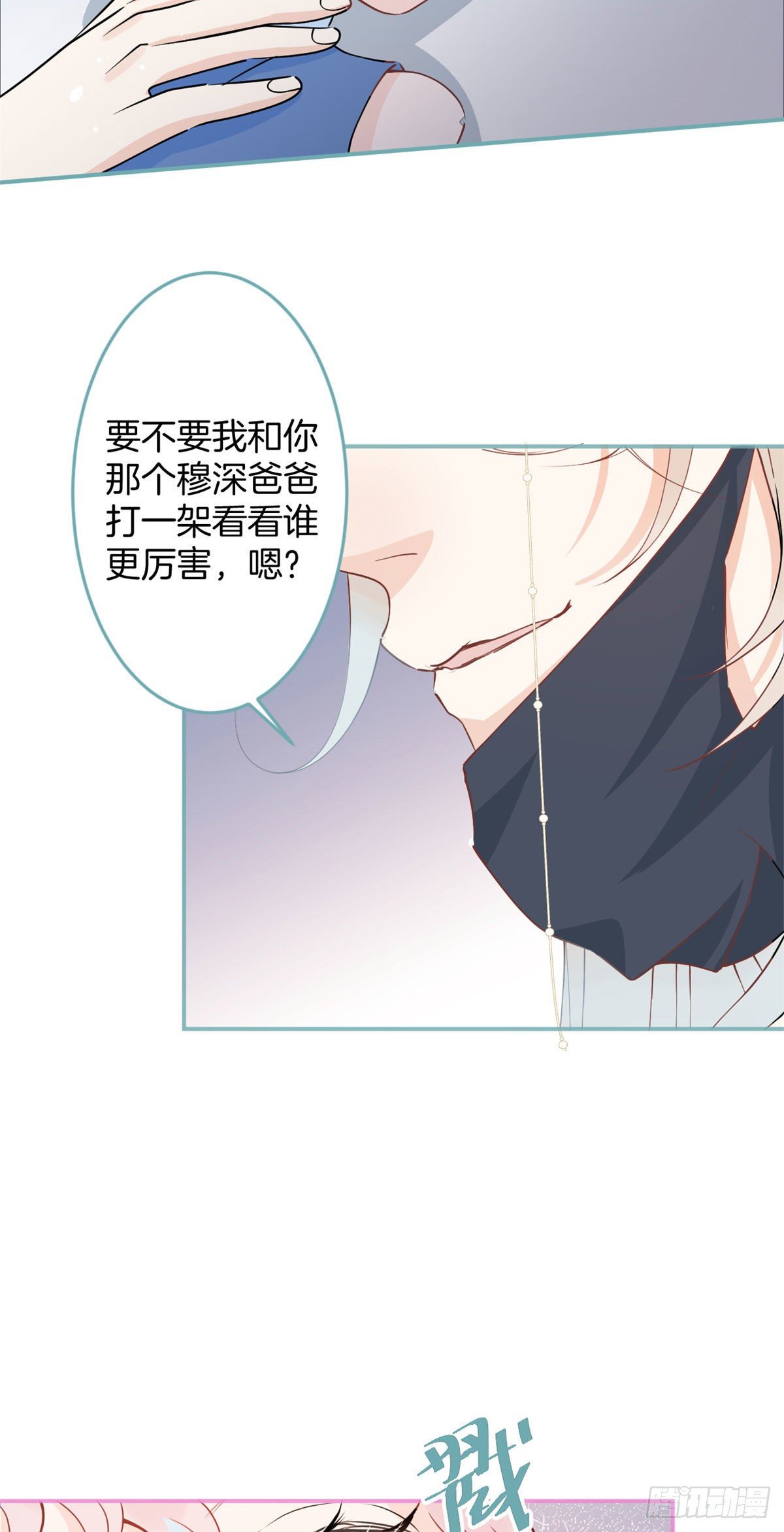 第 45 页
