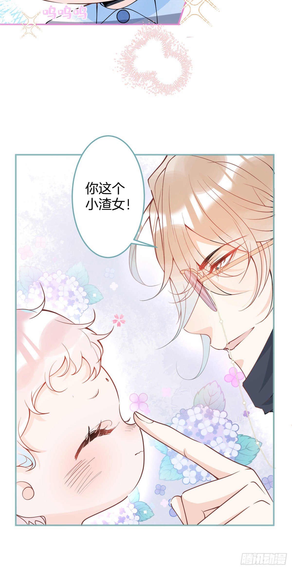 第 48 页