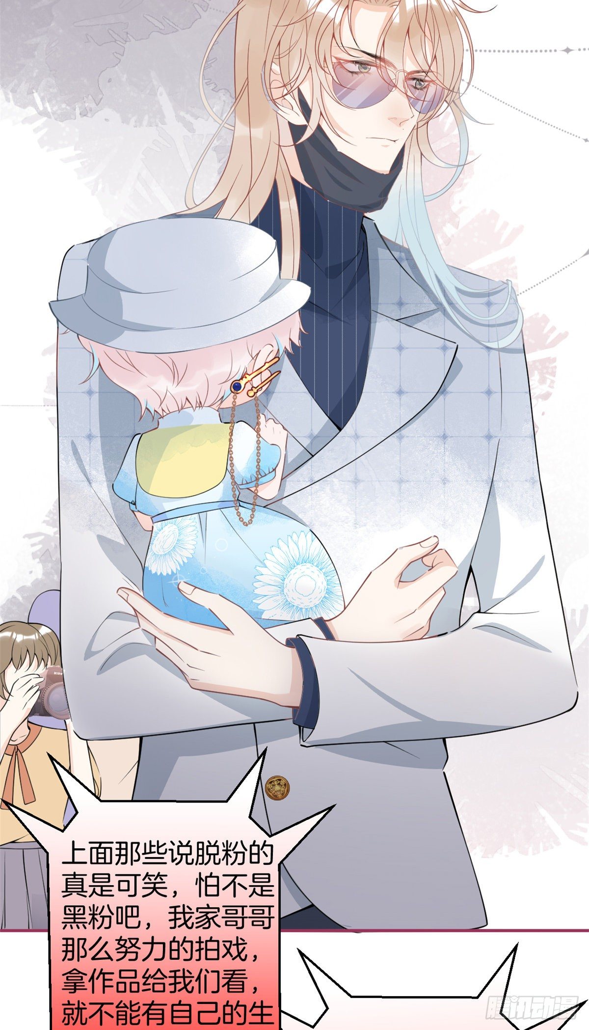 第 39 页