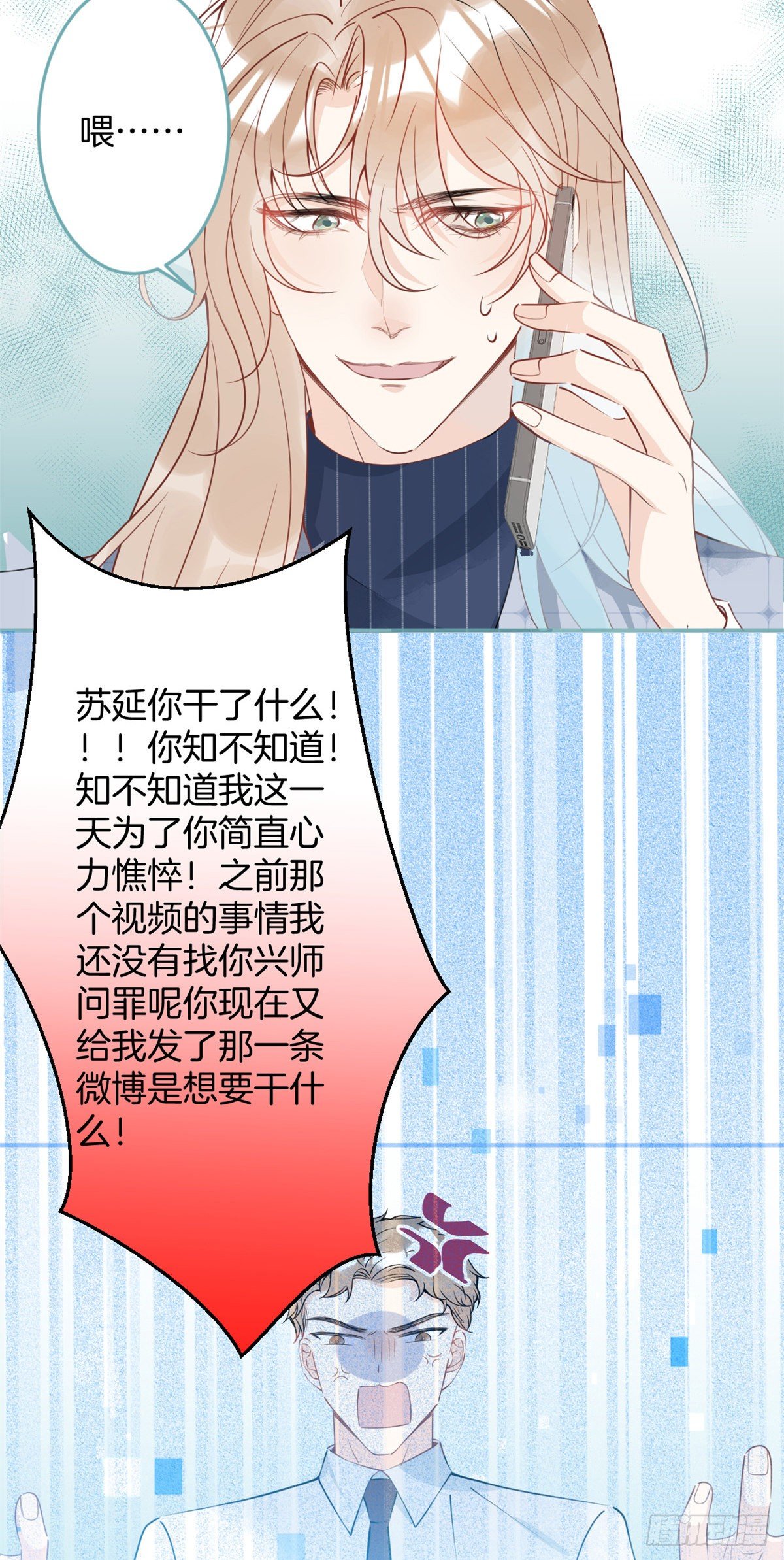 第 46 页