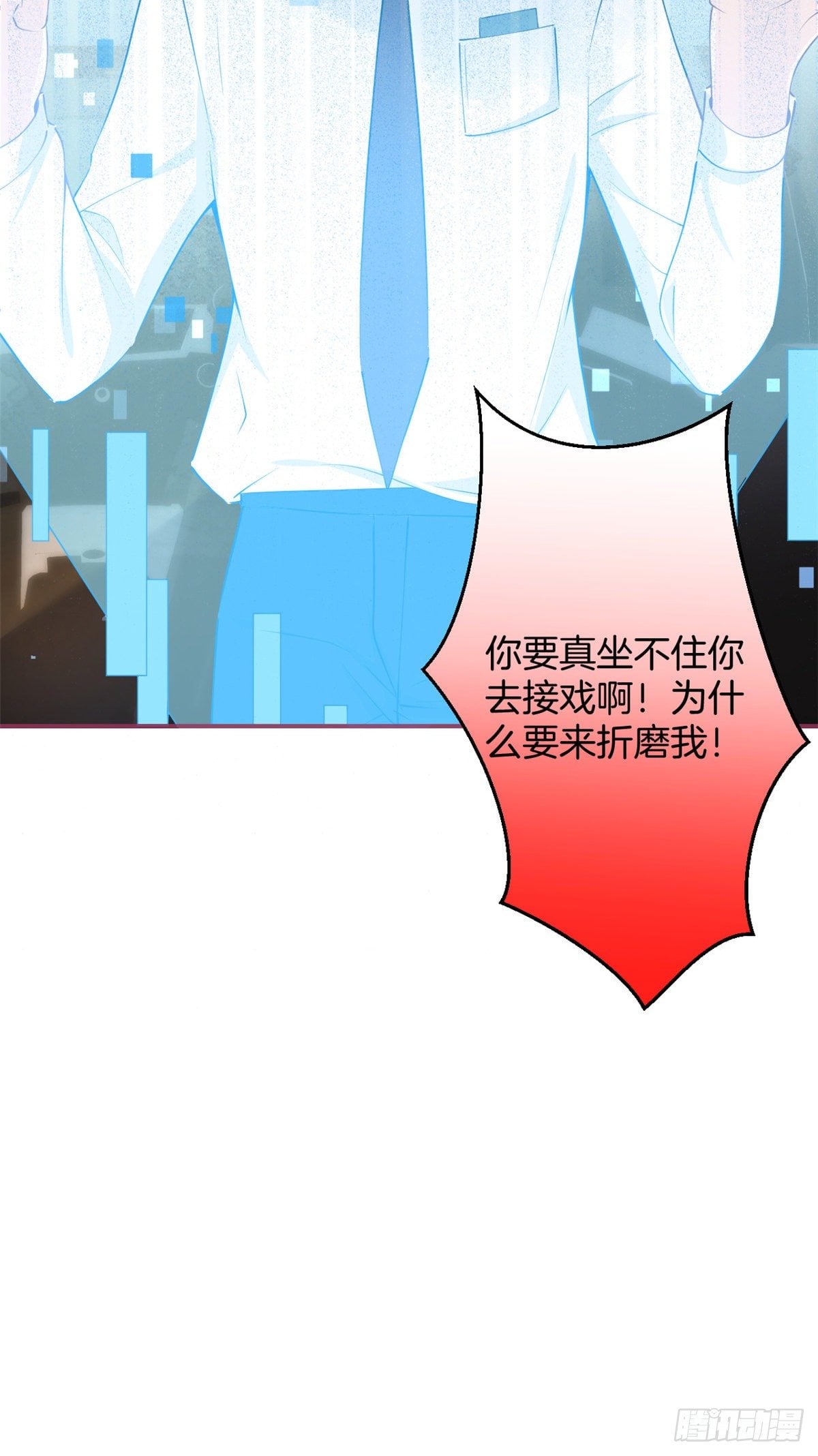第 47 页