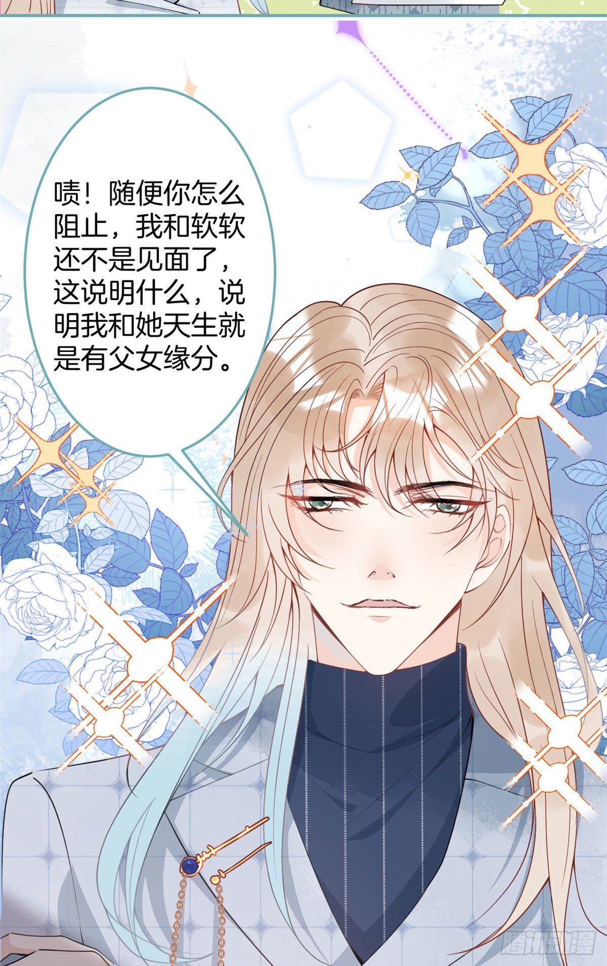第 42 页