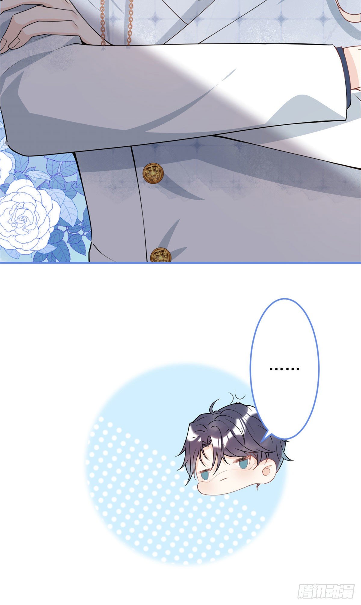 第 43 页