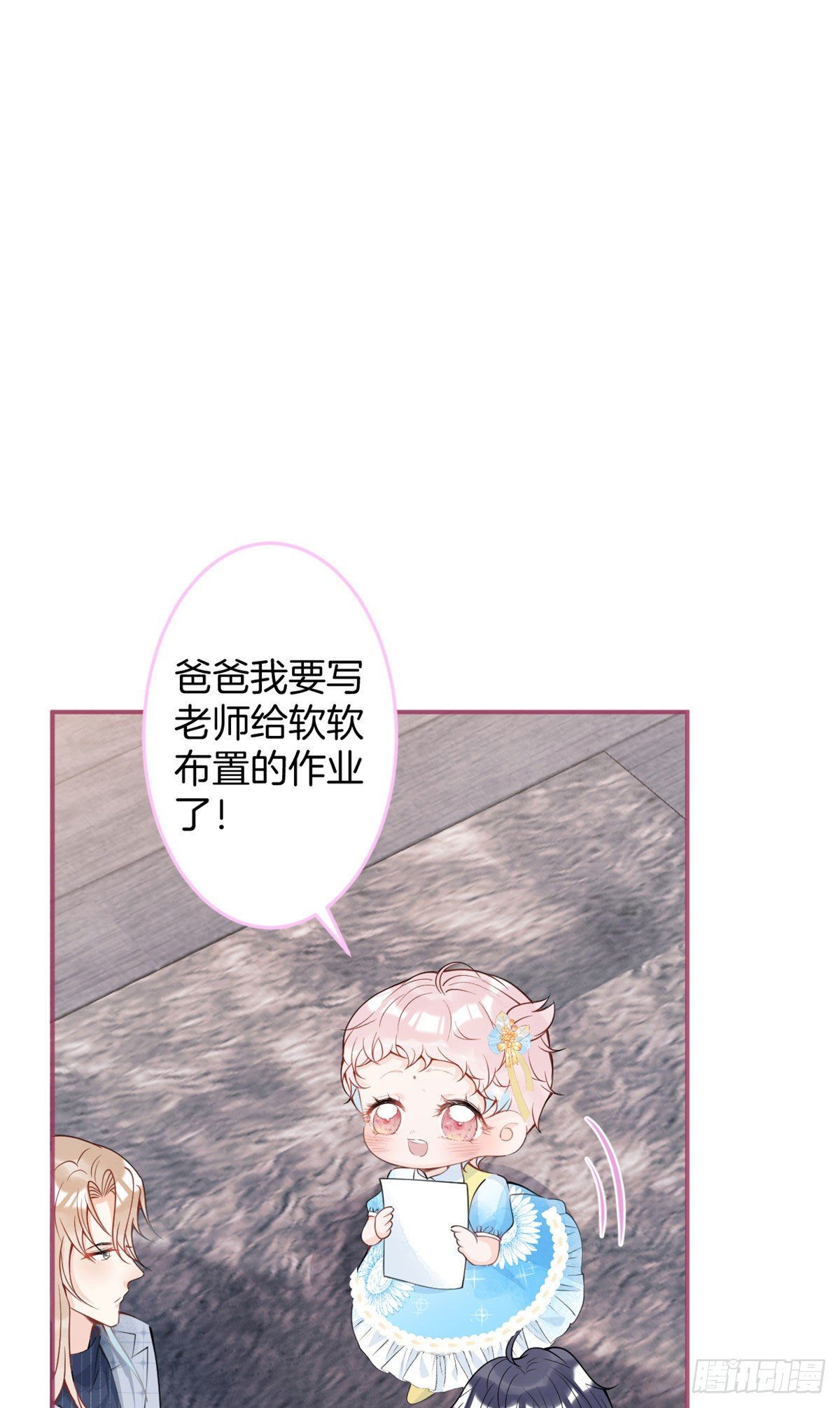第 44 页