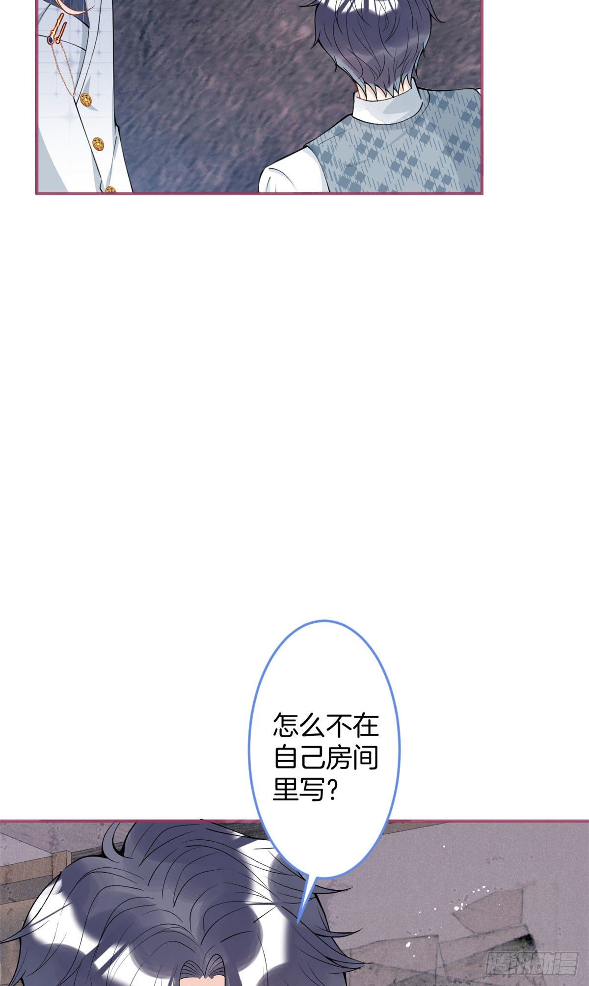 第 45 页