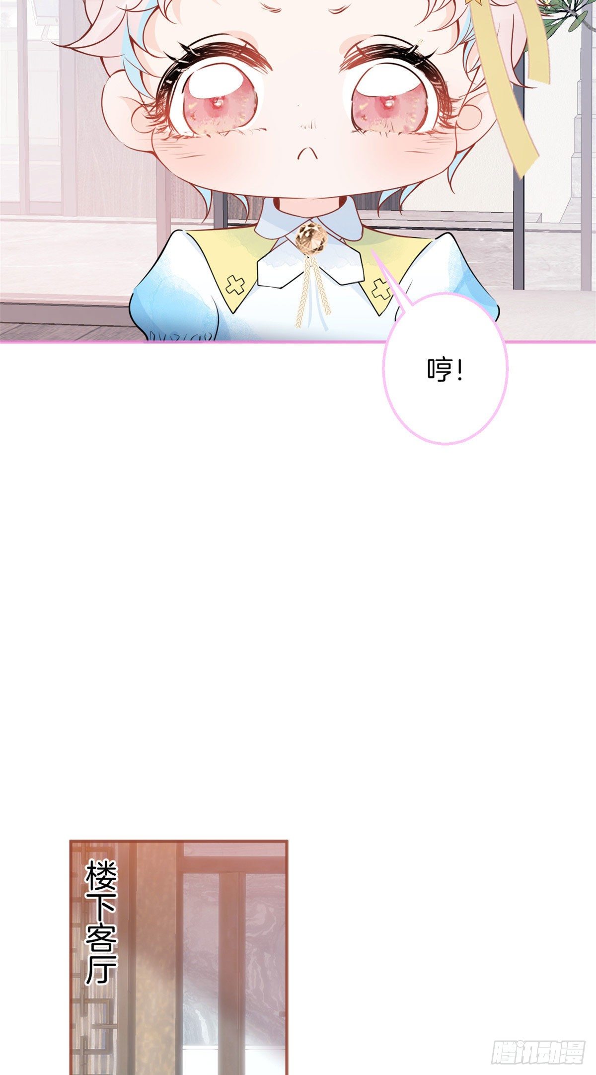 第 36 页