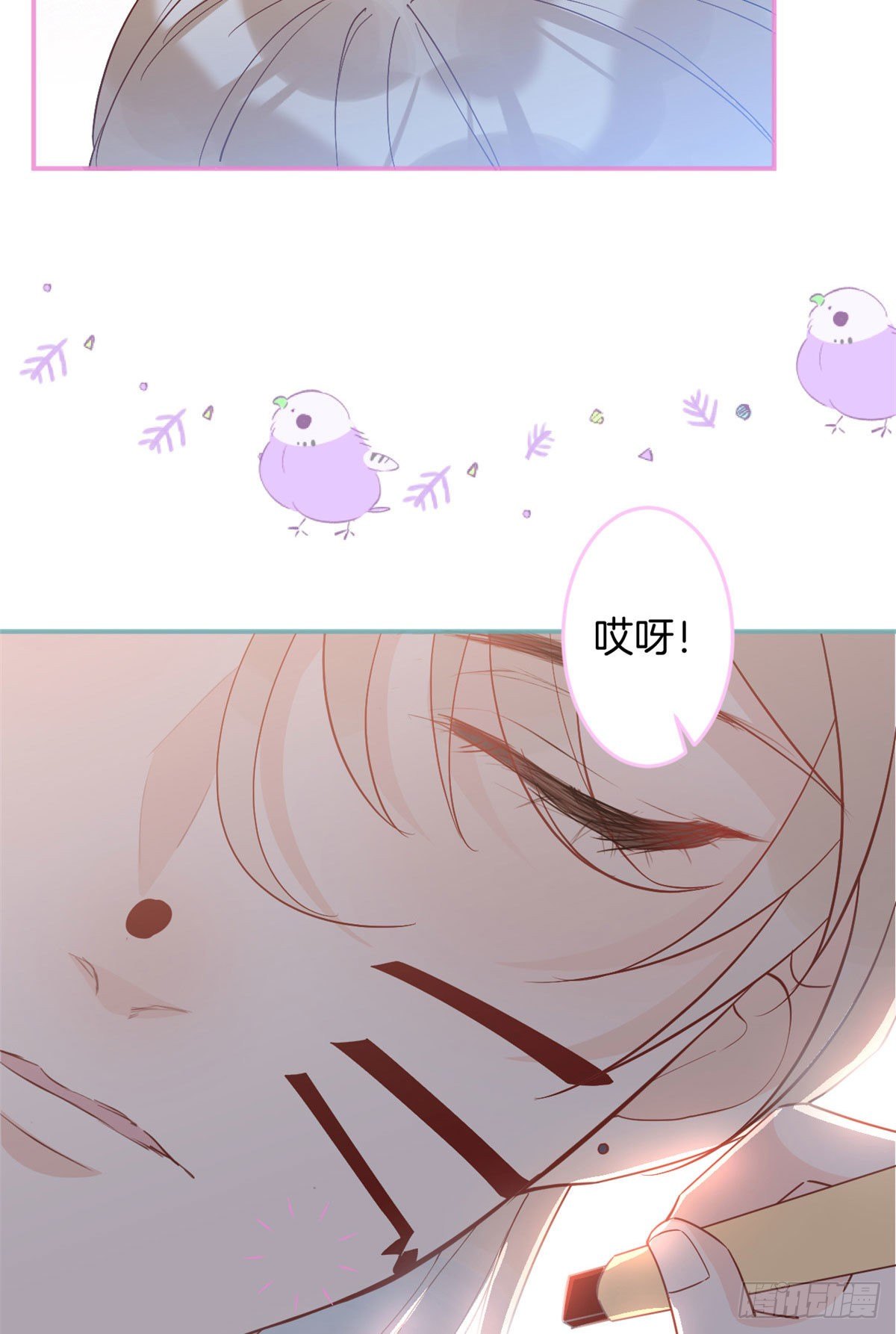 第 42 页