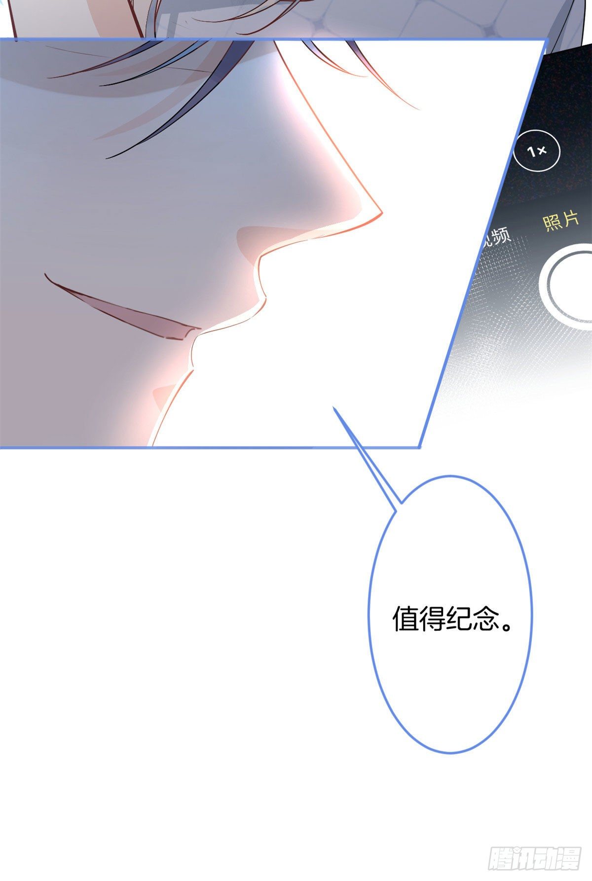 第 52 页