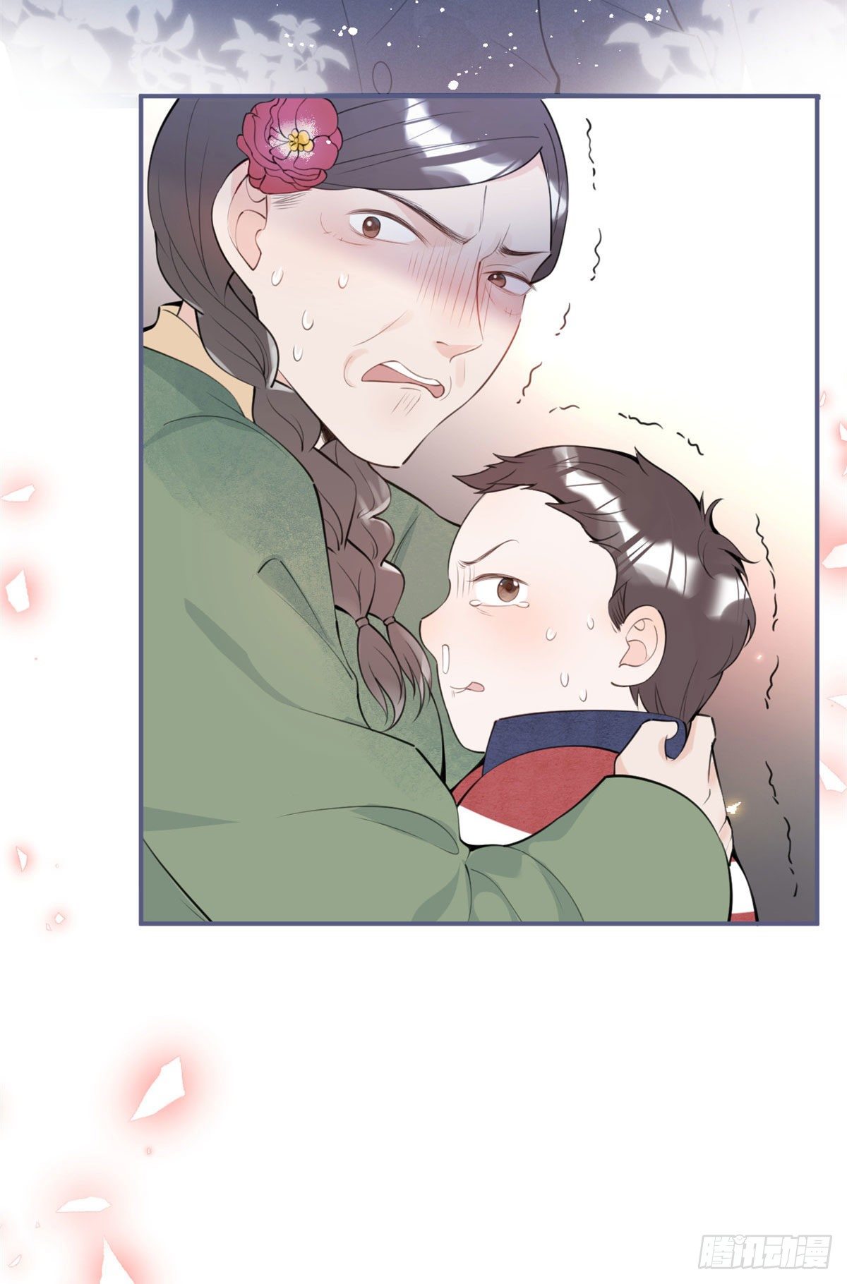 第 26 页
