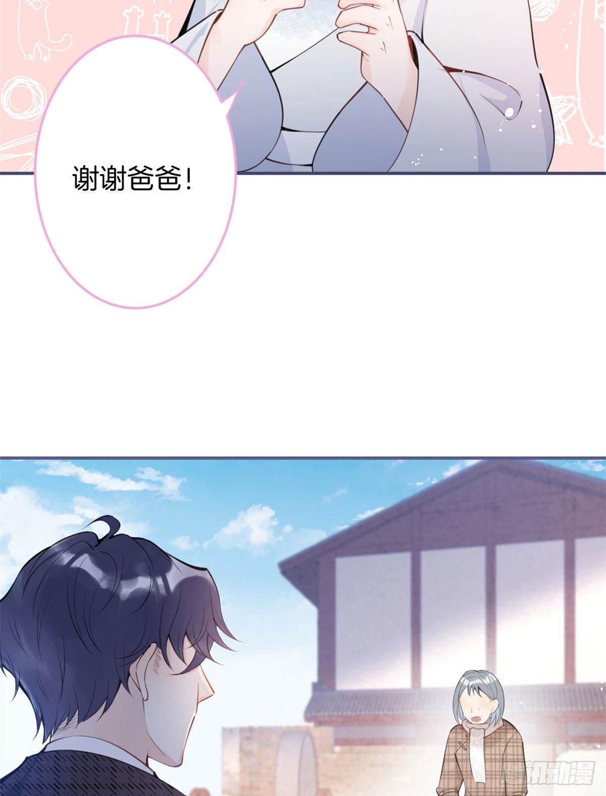 第 42 页