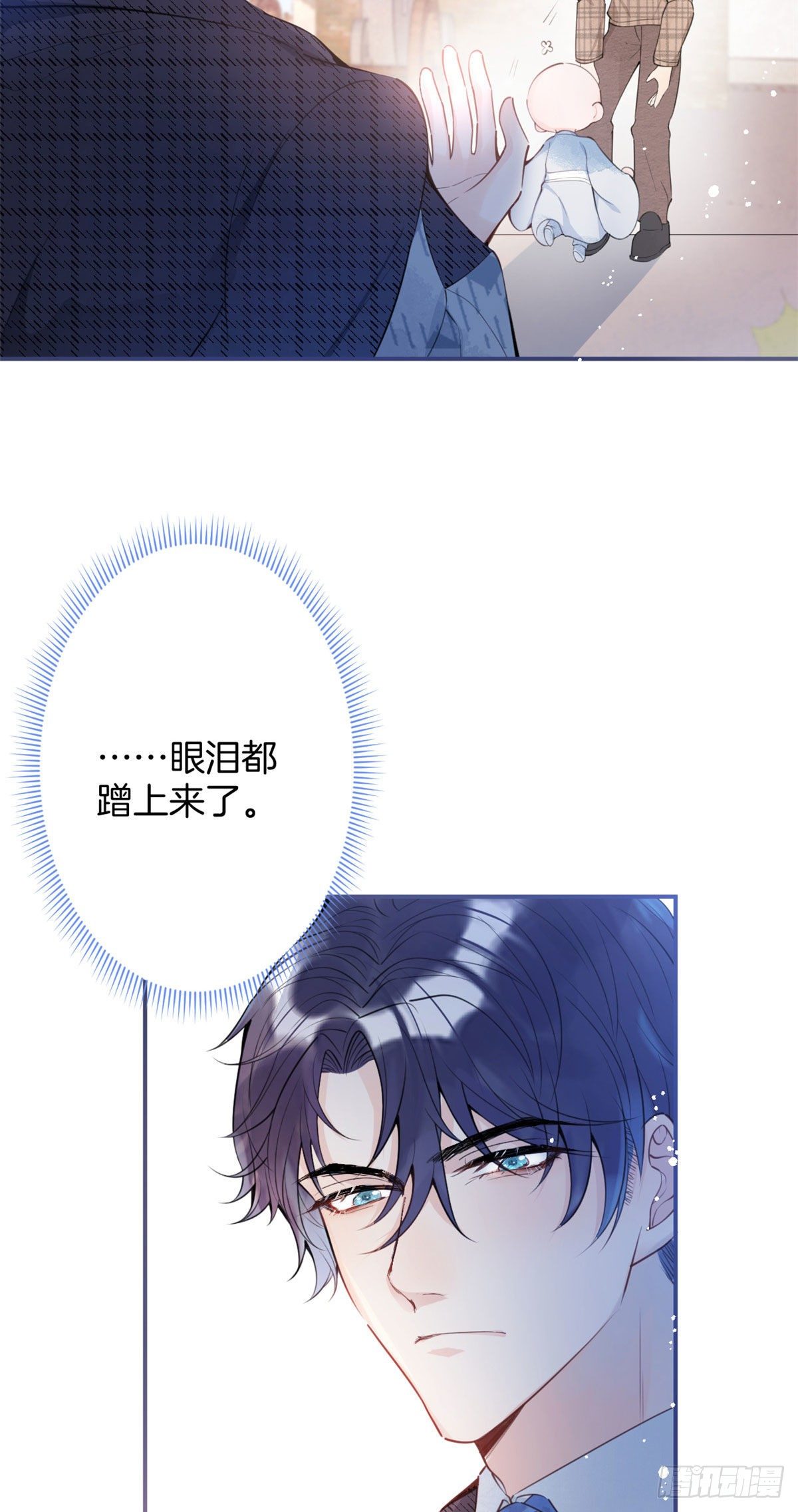 第 43 页