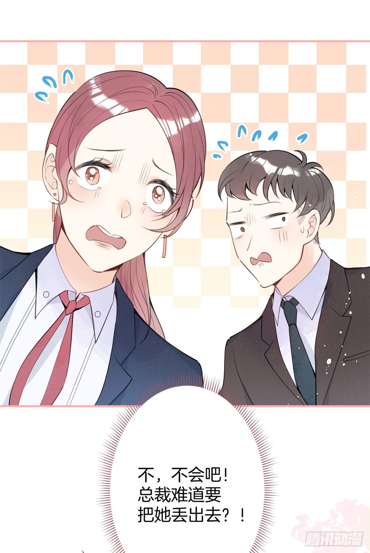 第 48 页
