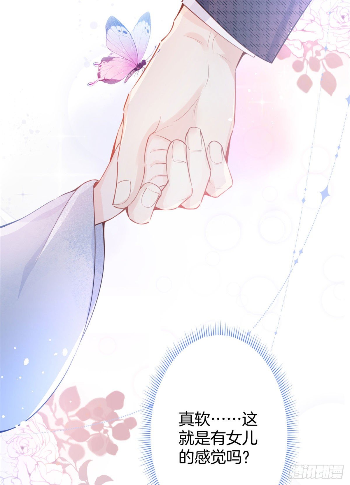 第 52 页