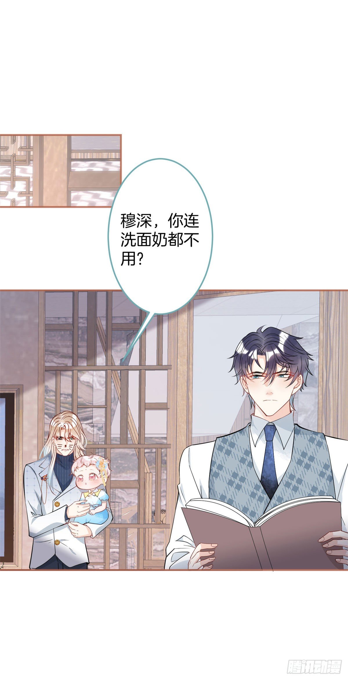 第 36 页