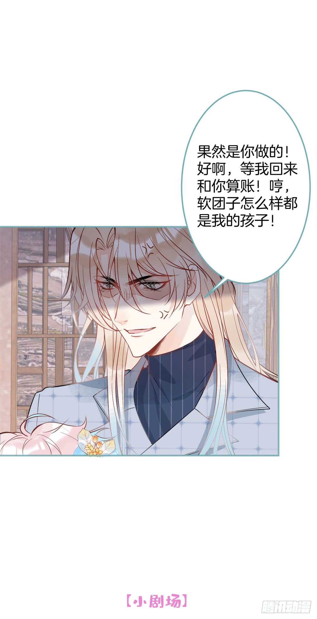 第 43 页