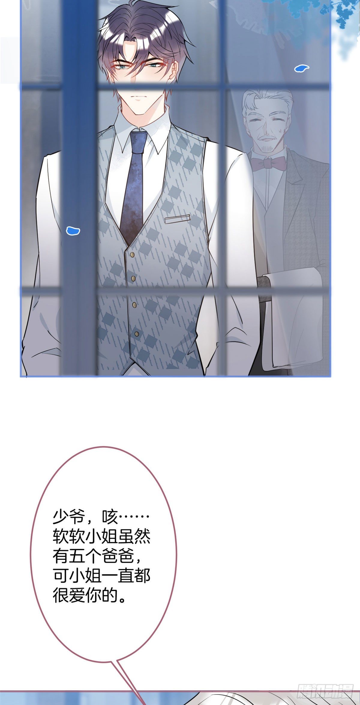 第 45 页