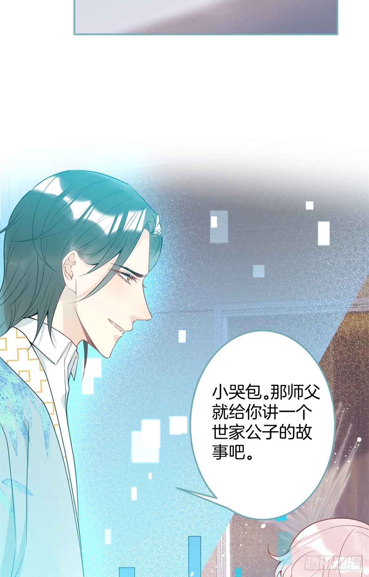 第 34 页