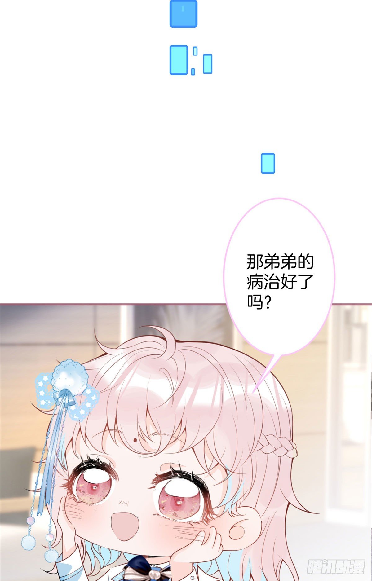 第 44 页