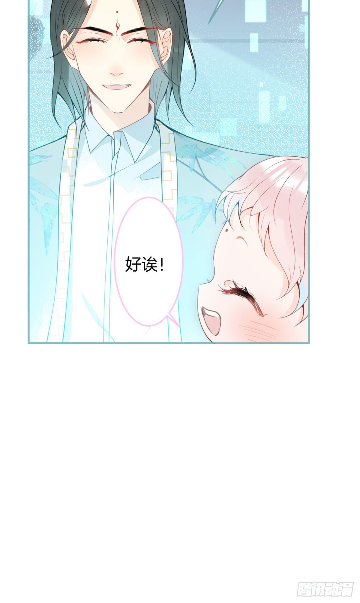 第 46 页