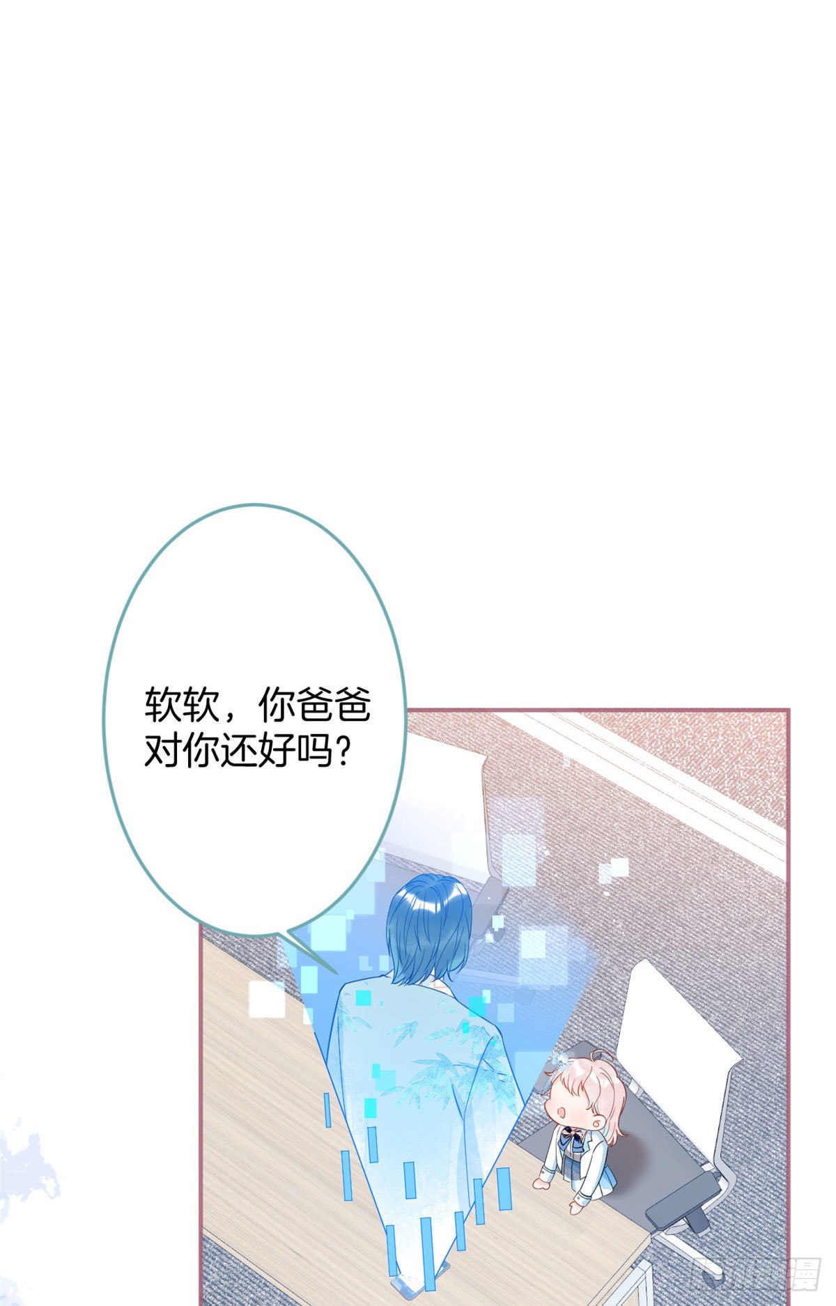 第 51 页