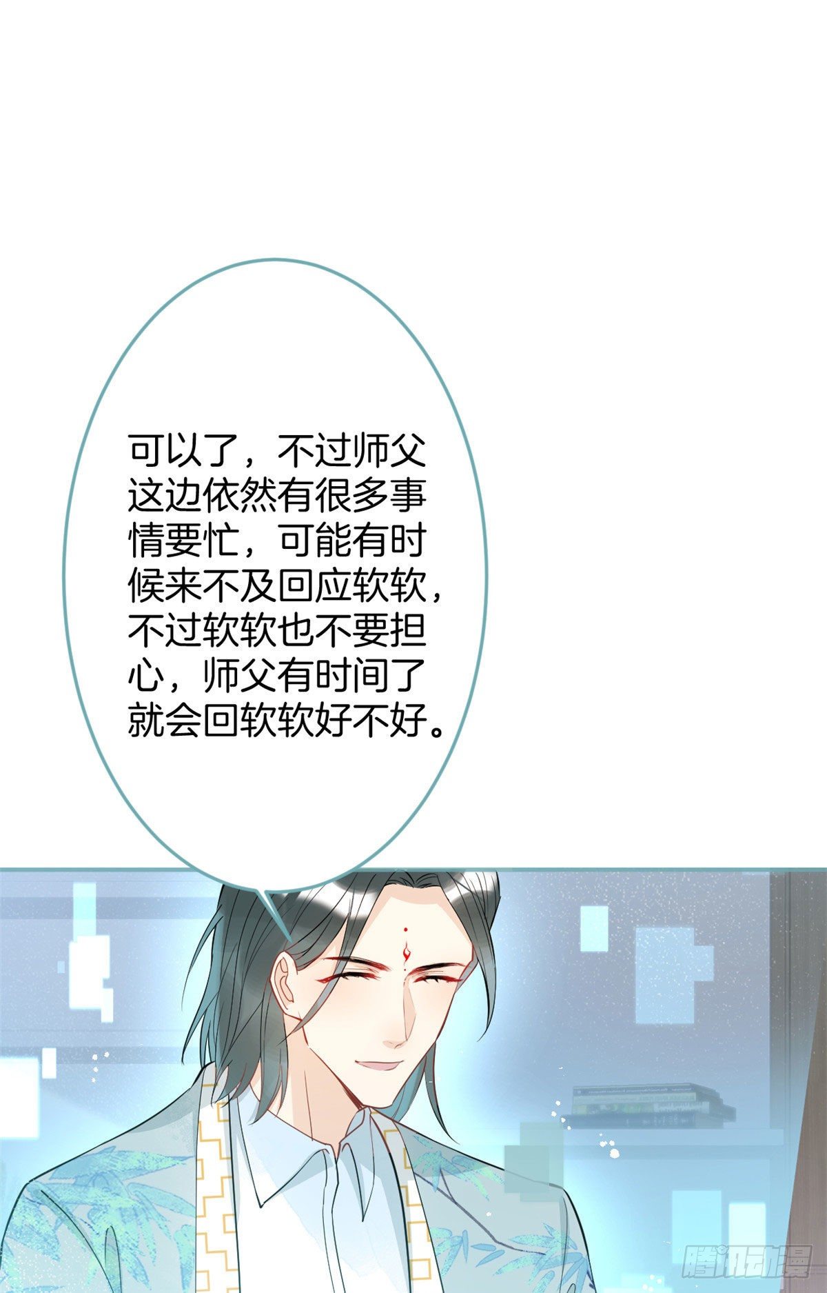 第 55 页