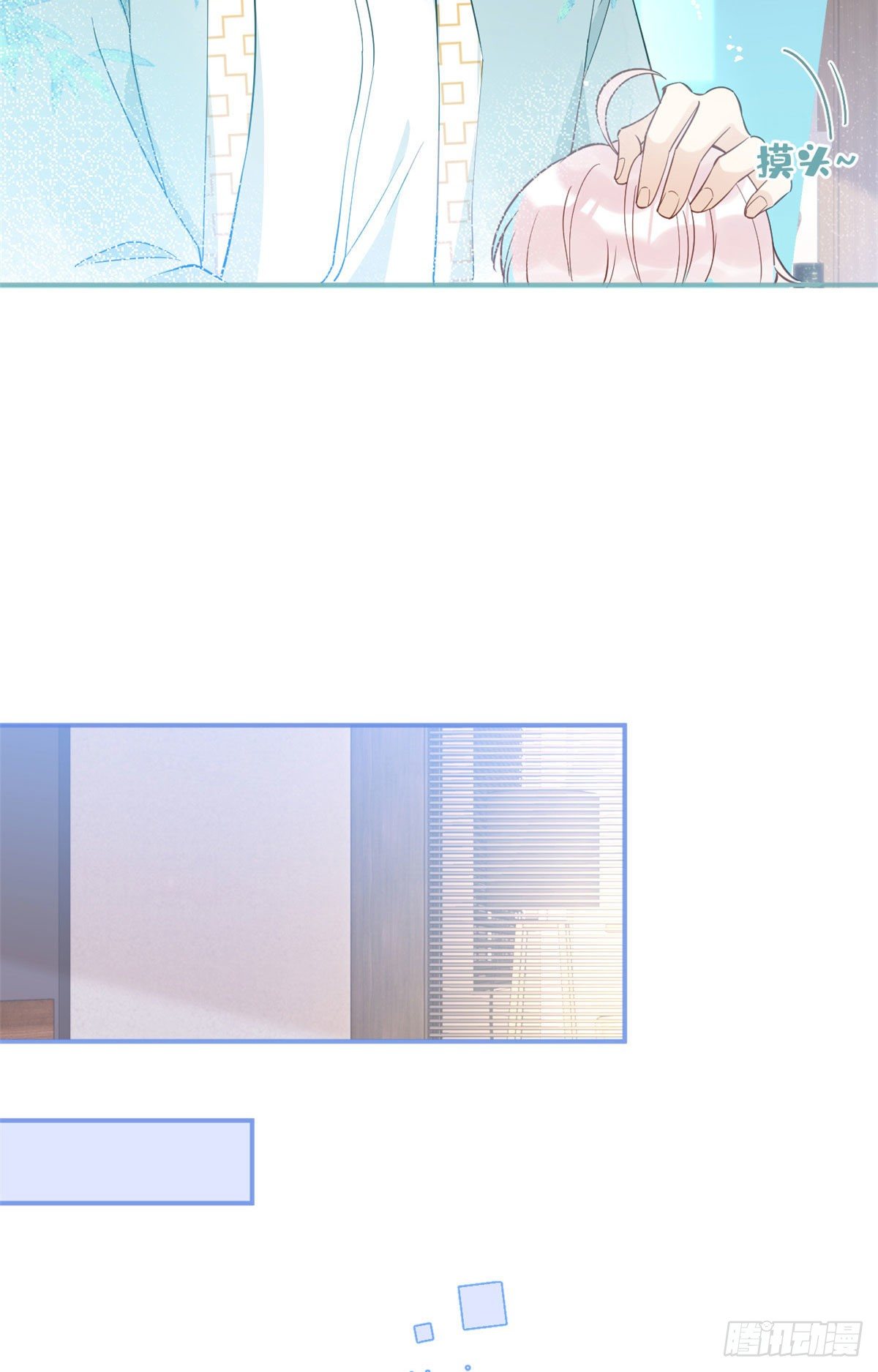 第 56 页