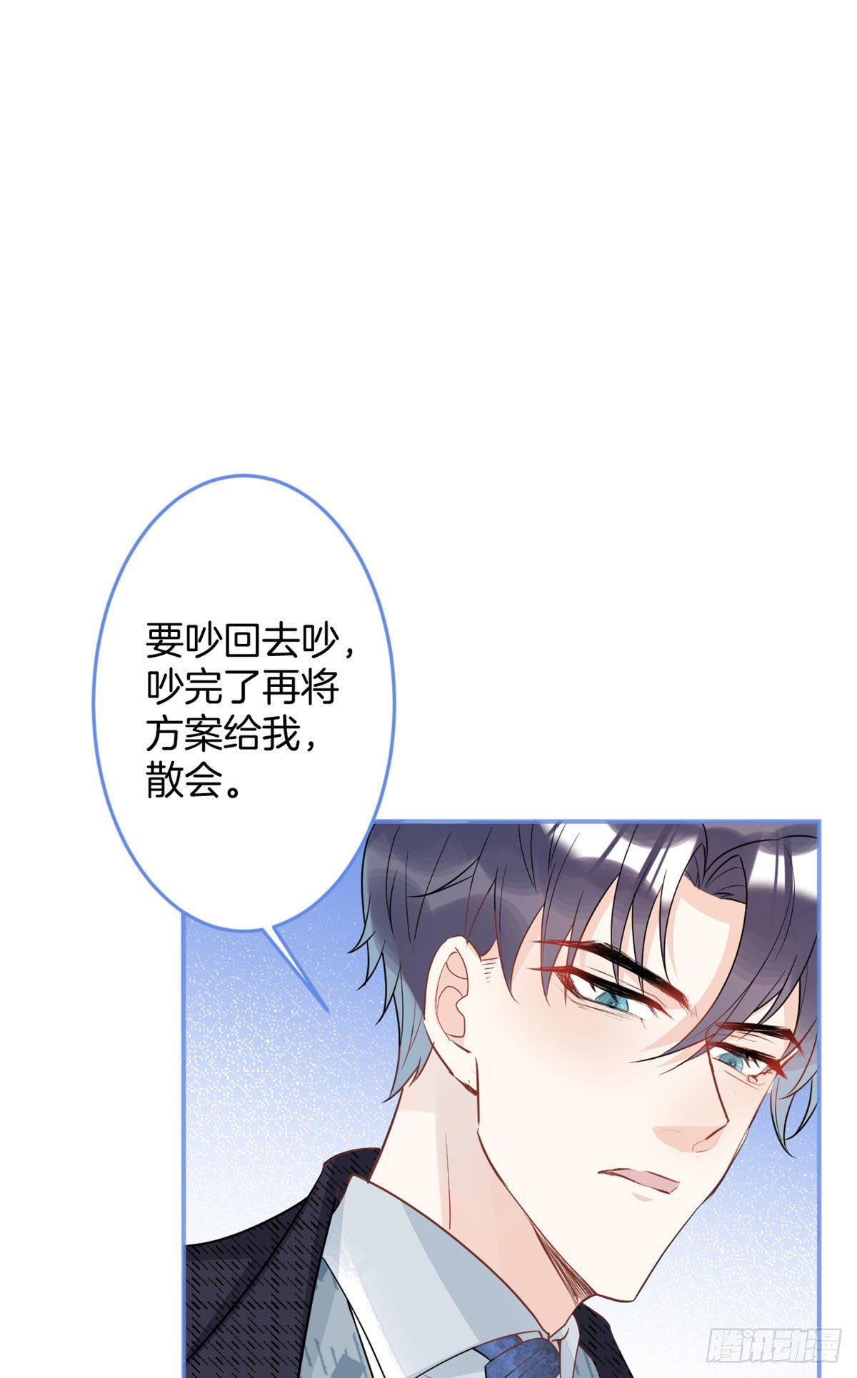 第 58 页