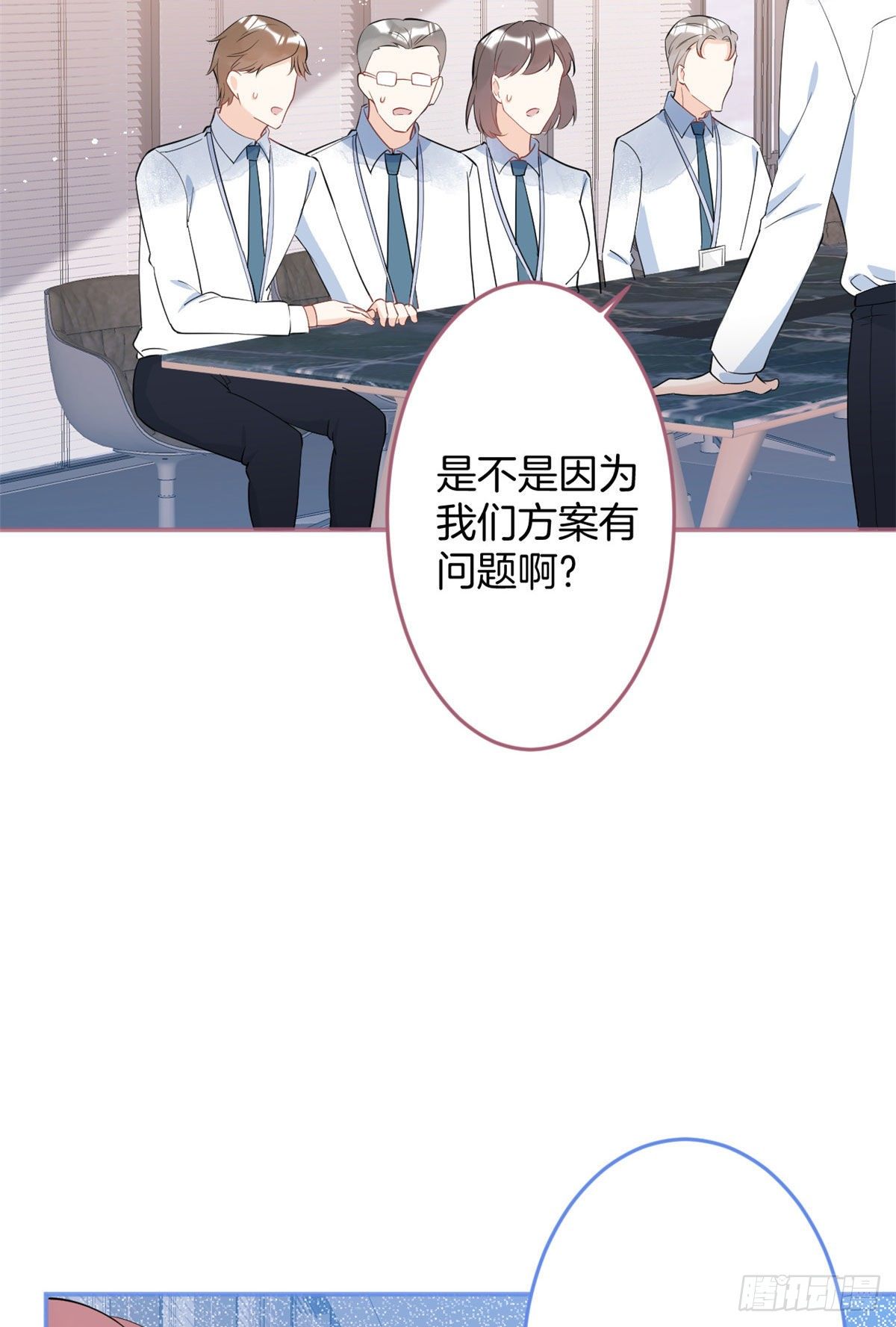 第 60 页