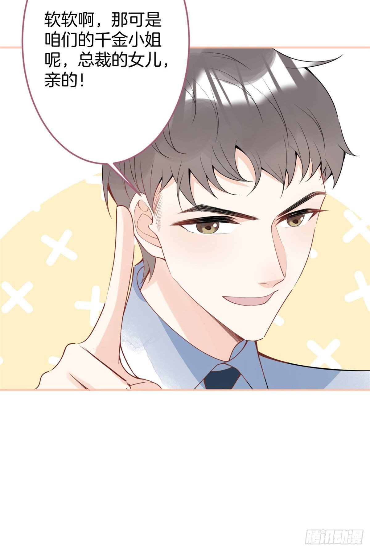 第 64 页