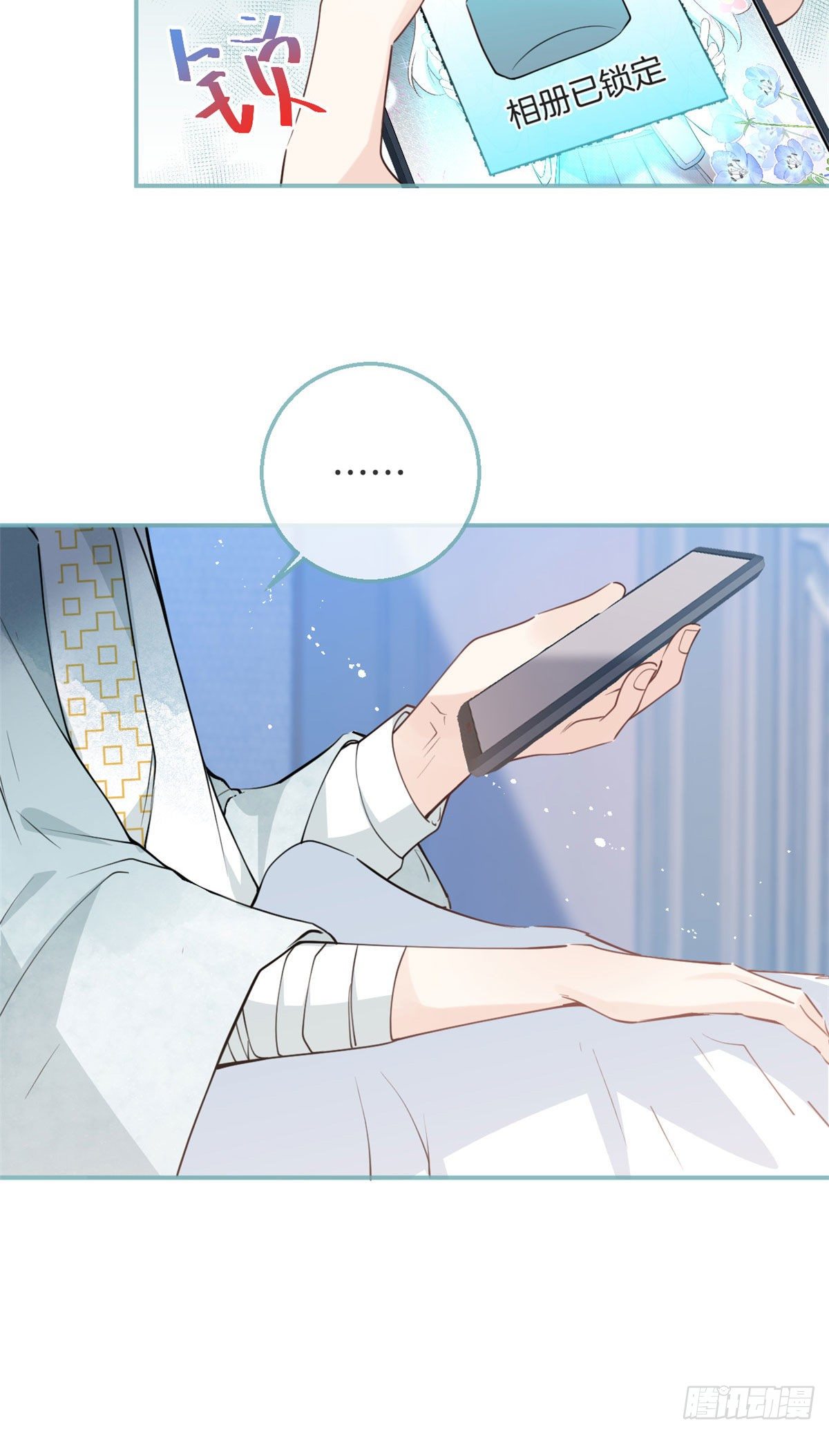第 29 页