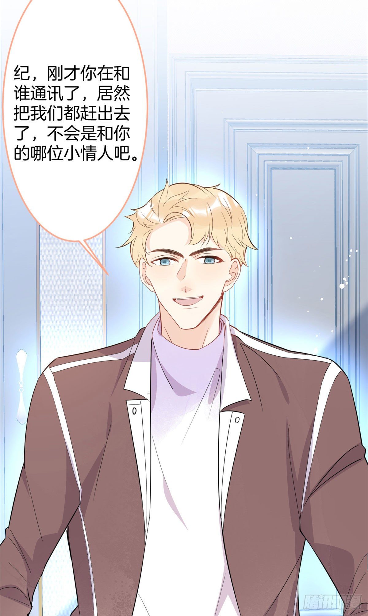 第 32 页