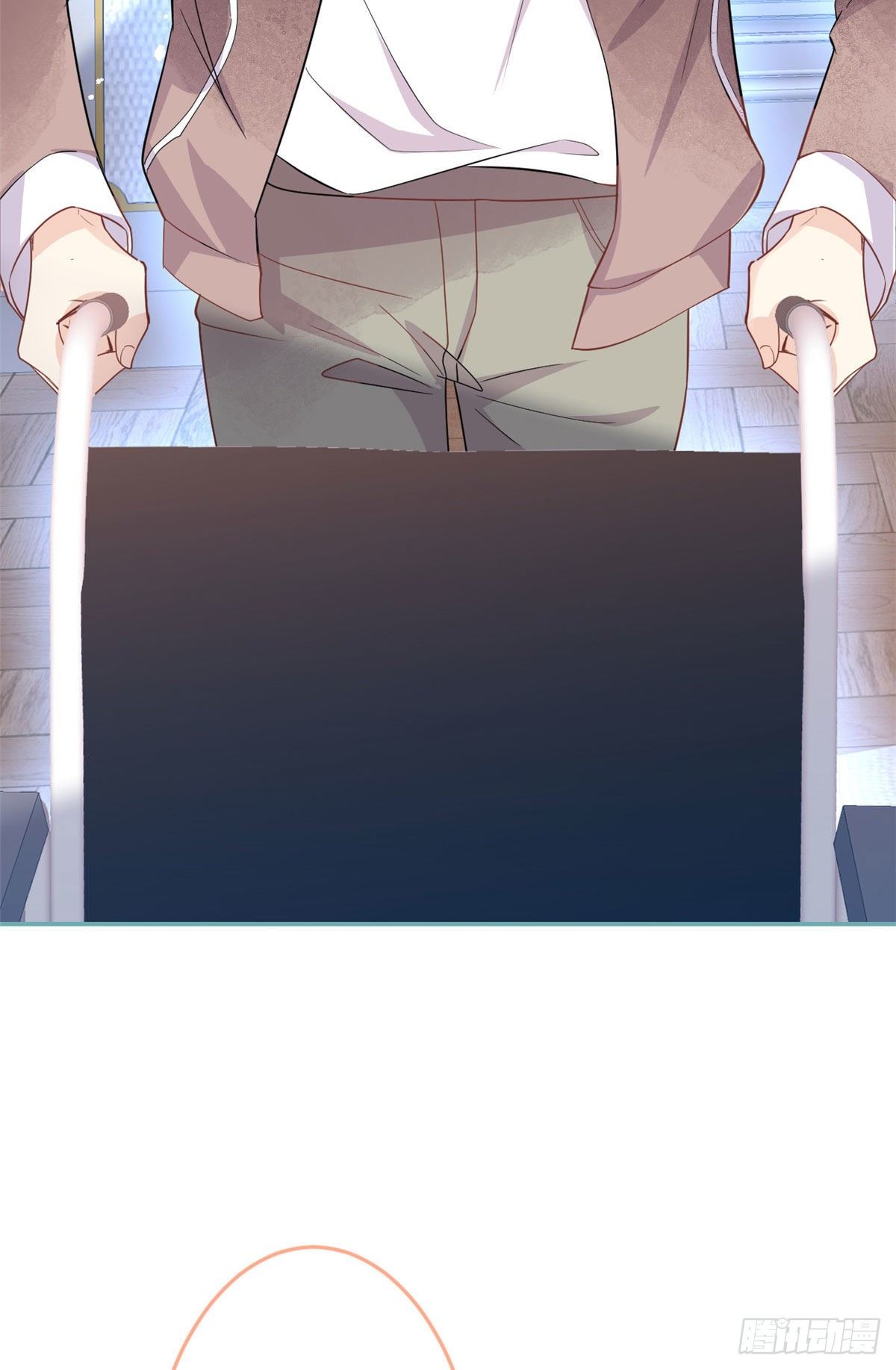 第 33 页